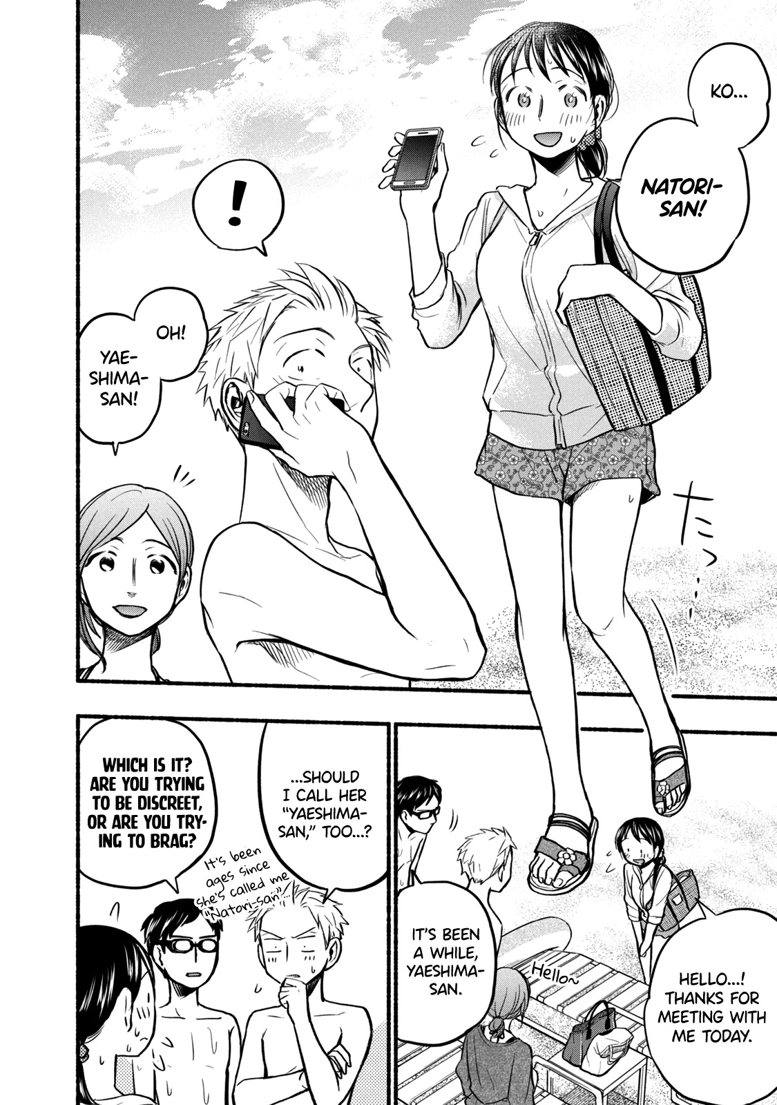 Sweat and Soap Chapter 67 page 6 - Chapter 67: The Second Company Retreat