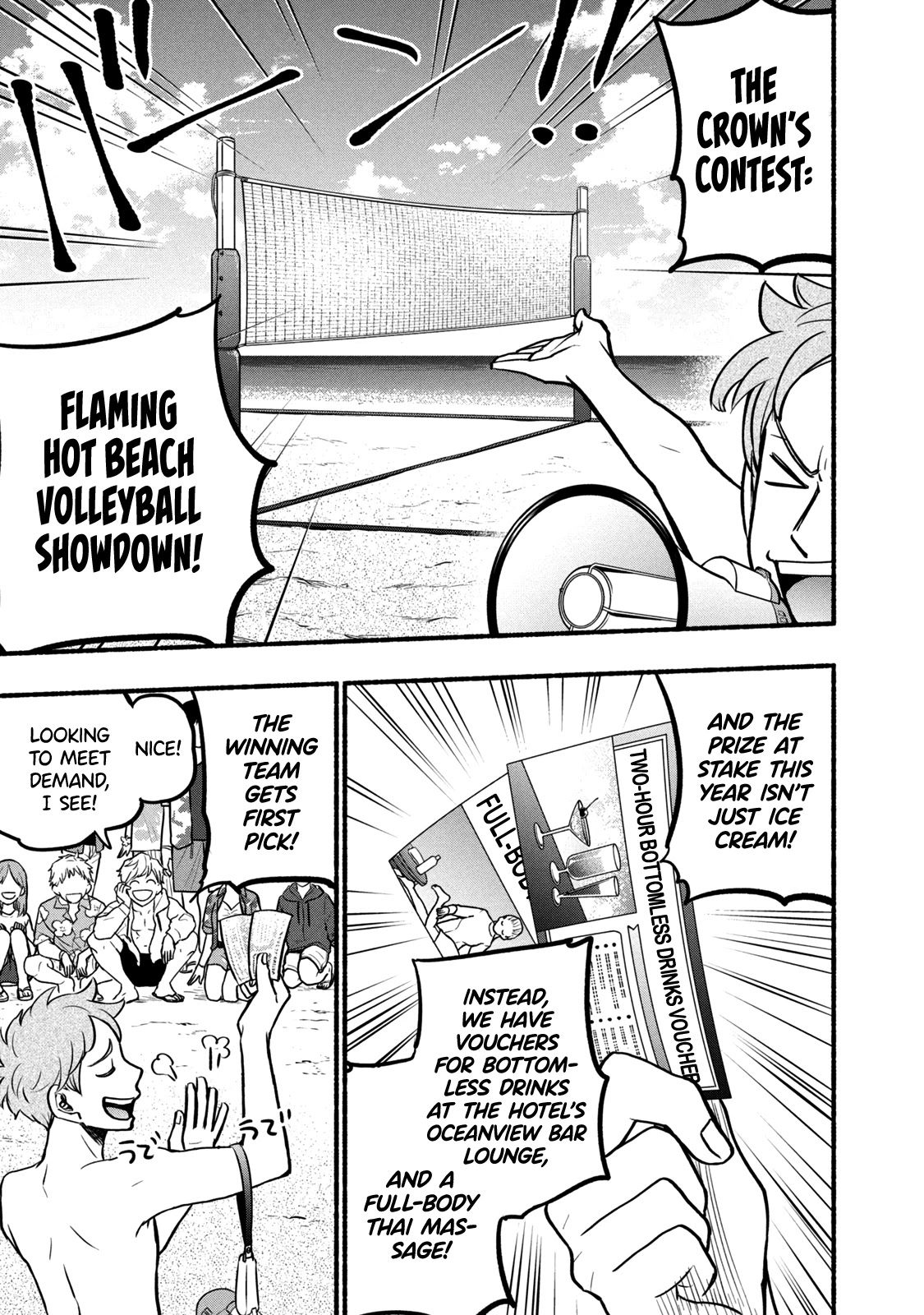 Sweat and Soap Chapter 67 page 9 - Chapter 67: The Second Company Retreat