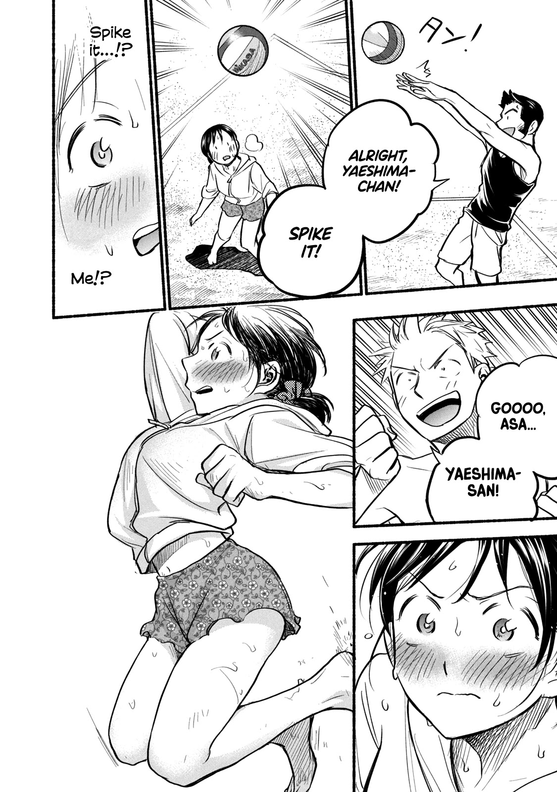 Sweat and Soap Chapter 68 page 10 - Chapter 68: Flaming Hot Beach Volleyball!