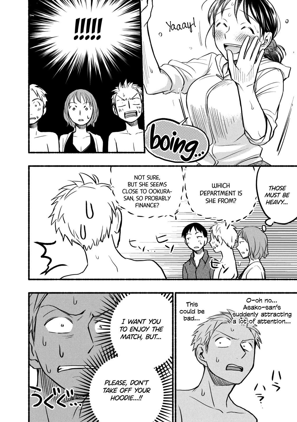 Sweat and Soap Chapter 68 page 12 - Chapter 68: Flaming Hot Beach Volleyball!