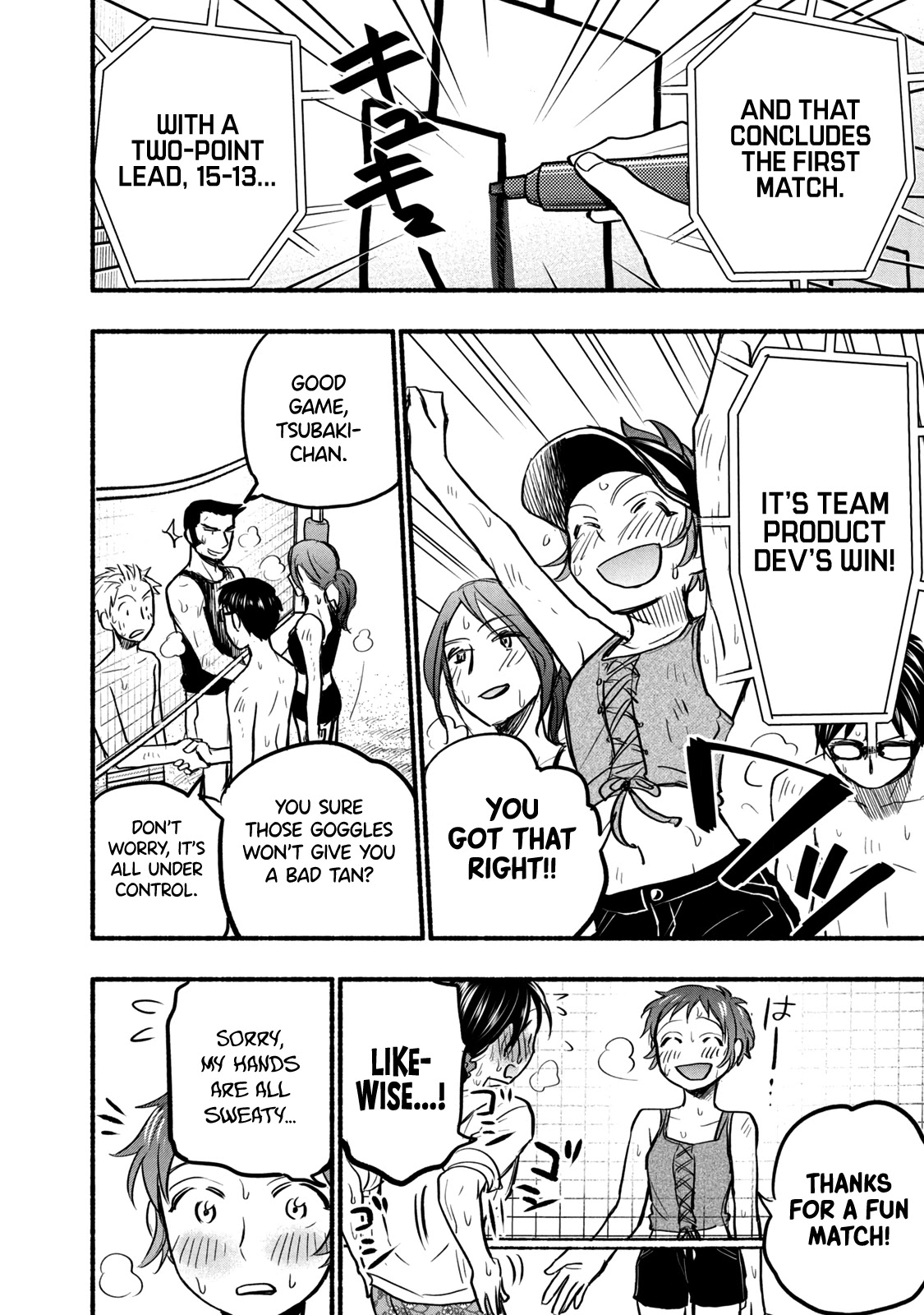 Sweat and Soap Chapter 68 page 14 - Chapter 68: Flaming Hot Beach Volleyball!