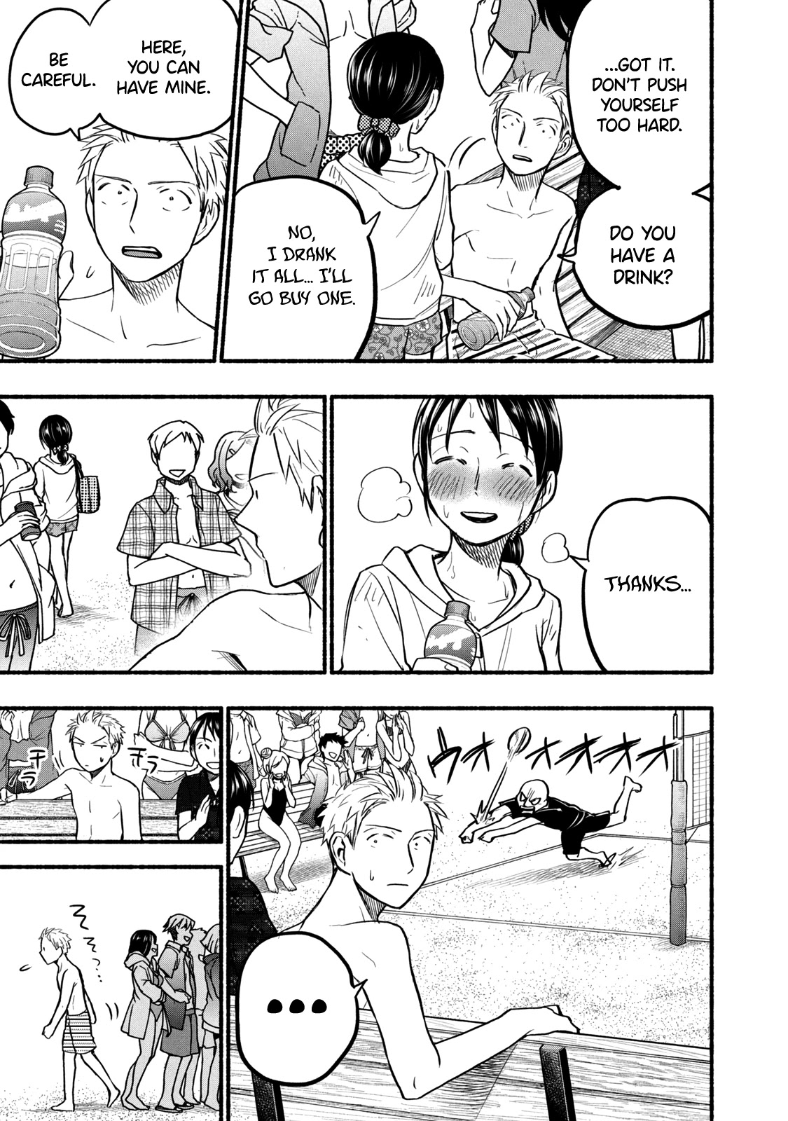 Sweat and Soap Chapter 68 page 17 - Chapter 68: Flaming Hot Beach Volleyball!