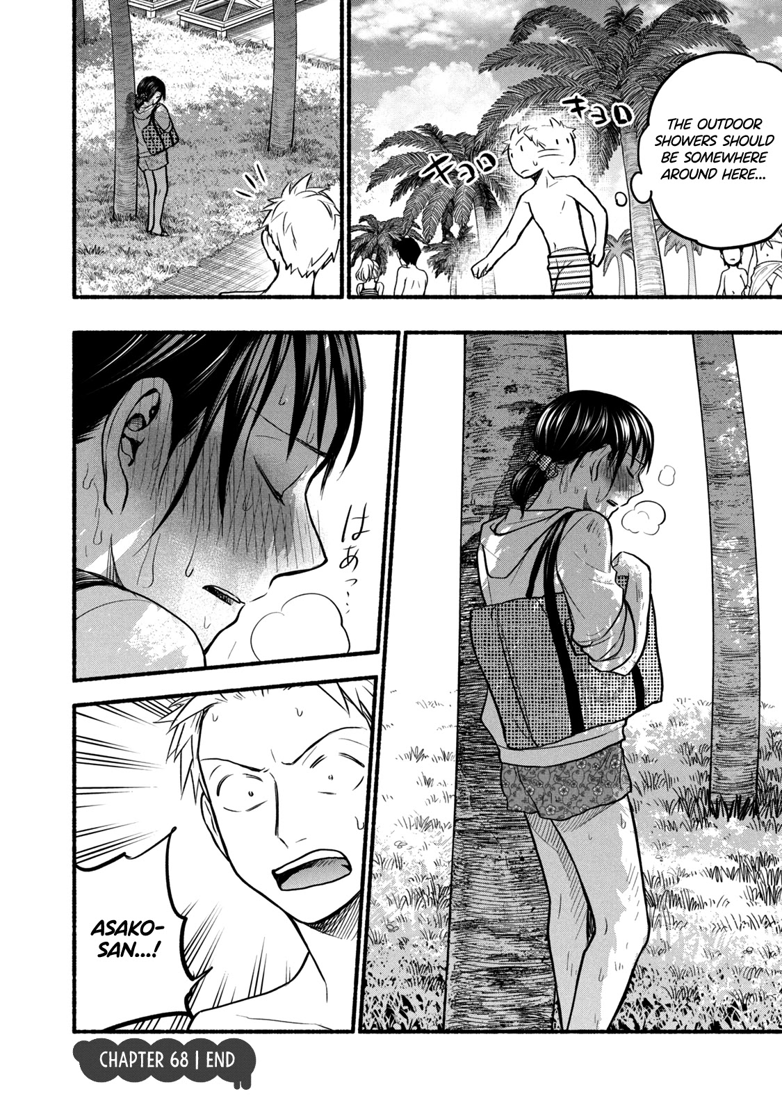 Sweat and Soap Chapter 68 page 18 - Chapter 68: Flaming Hot Beach Volleyball!
