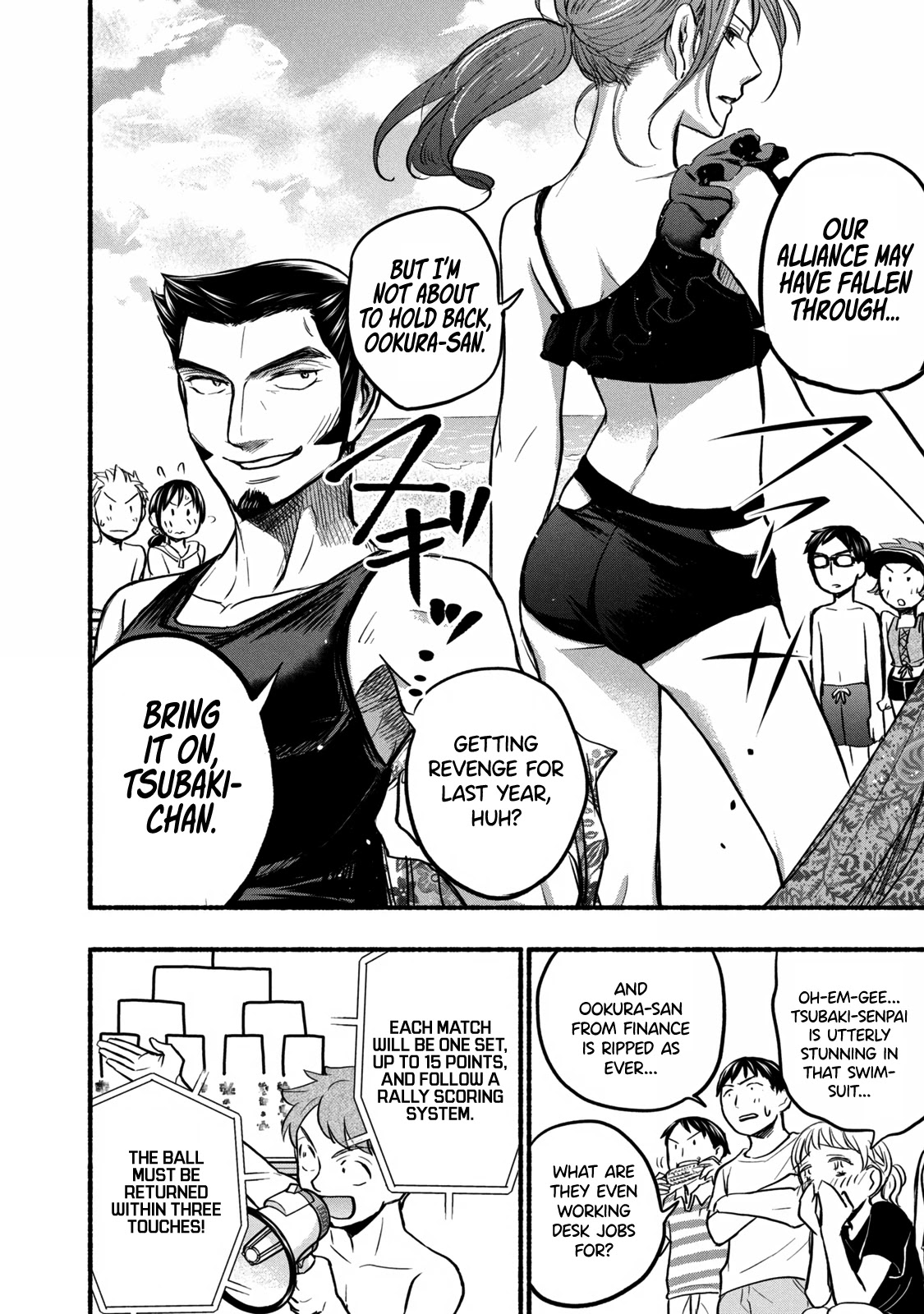 Sweat and Soap Chapter 68 page 4 - Chapter 68: Flaming Hot Beach Volleyball!