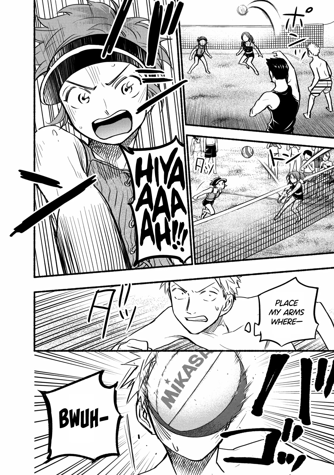 Sweat and Soap Chapter 68 page 6 - Chapter 68: Flaming Hot Beach Volleyball!