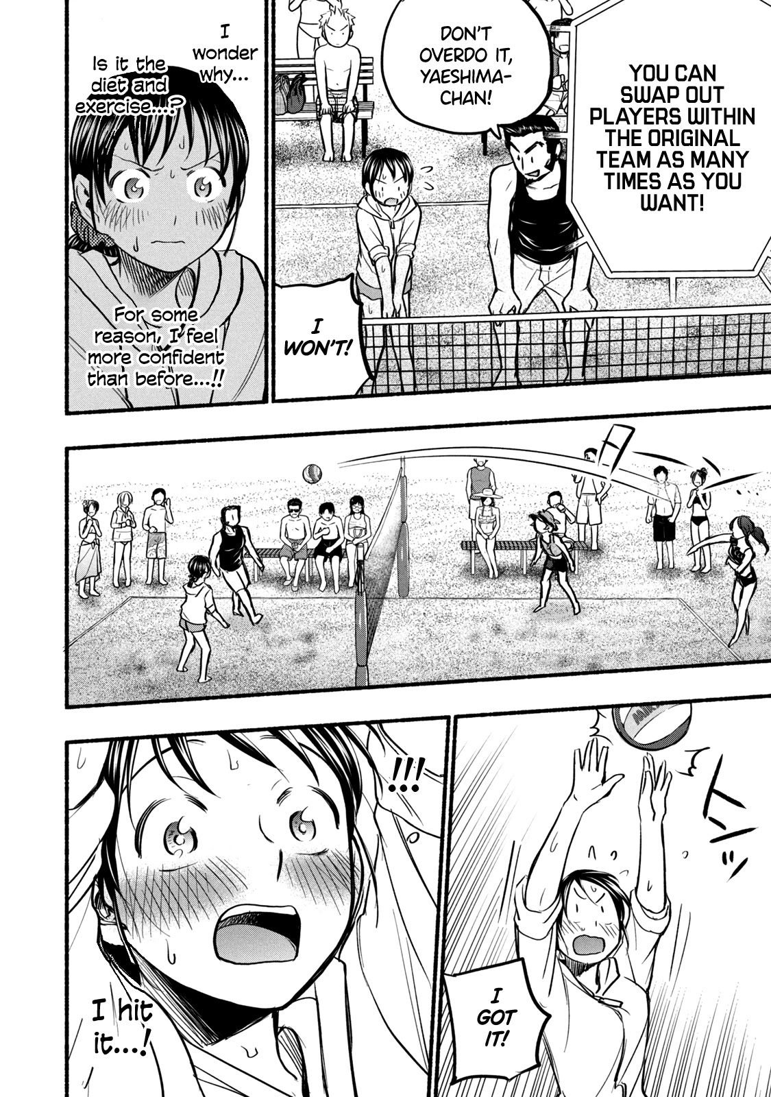 Sweat and Soap Chapter 68 page 8 - Chapter 68: Flaming Hot Beach Volleyball!