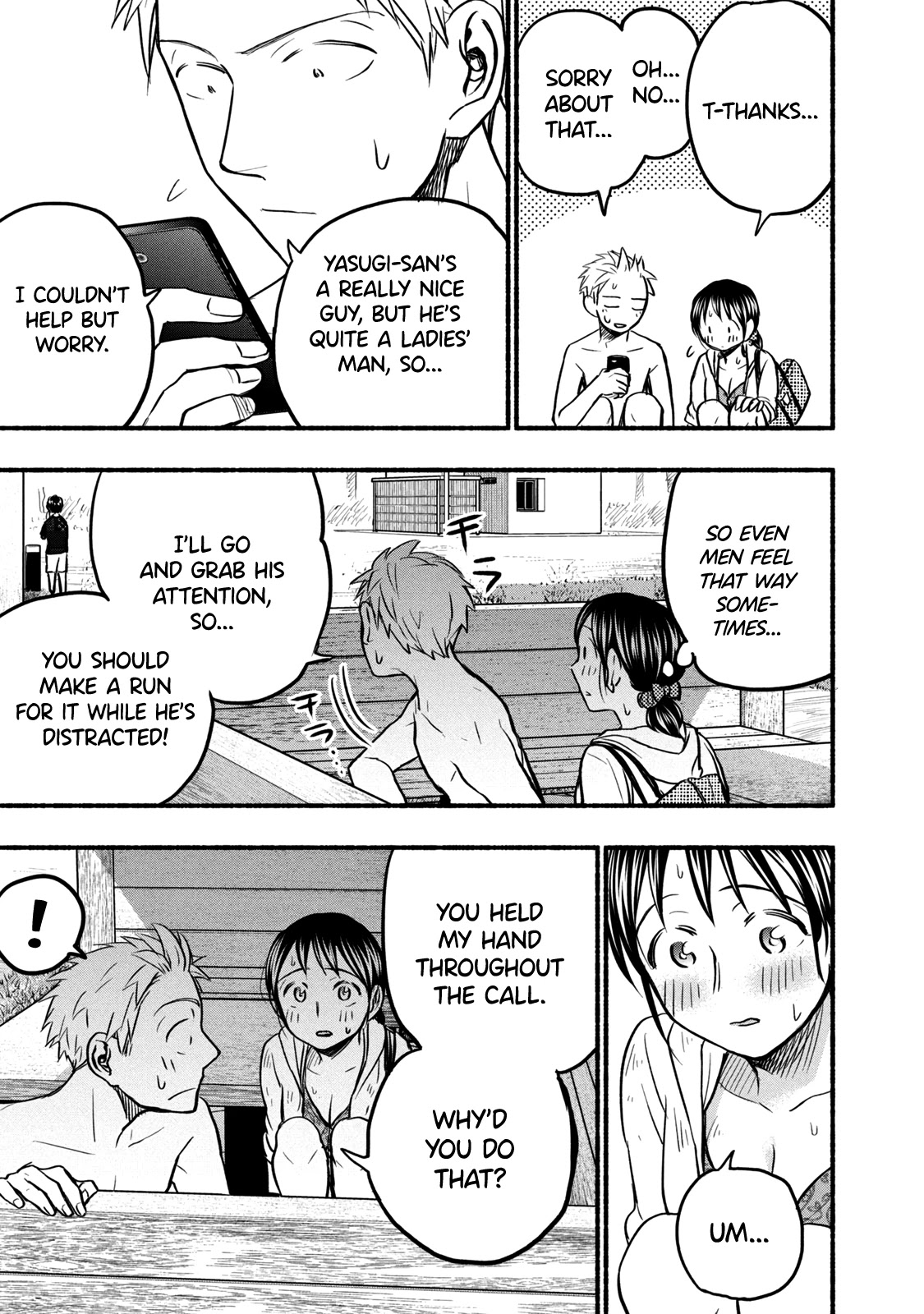 Sweat and Soap Chapter 69 page 15 - Chapter 69: Something's Wrong With Me