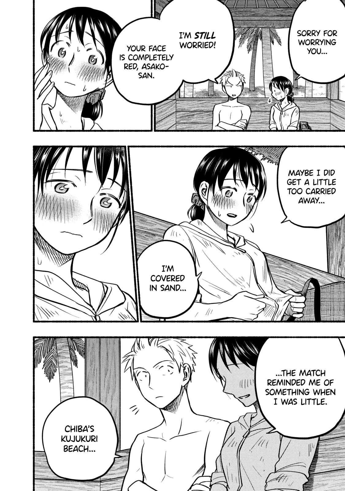 Sweat and Soap Chapter 69 page 2 - Chapter 69: Something's Wrong With Me