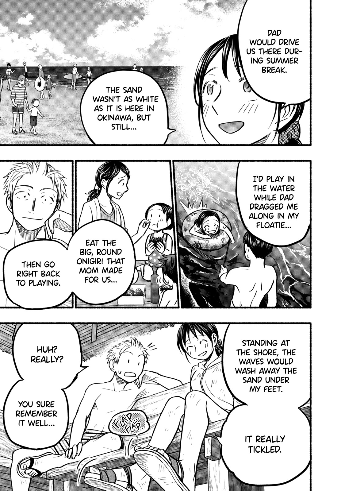 Sweat and Soap Chapter 69 page 3 - Chapter 69: Something's Wrong With Me