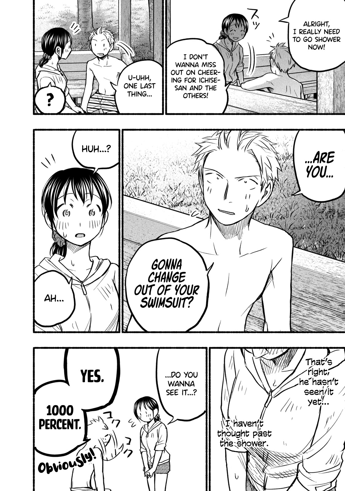 Sweat and Soap Chapter 69 page 6 - Chapter 69: Something's Wrong With Me