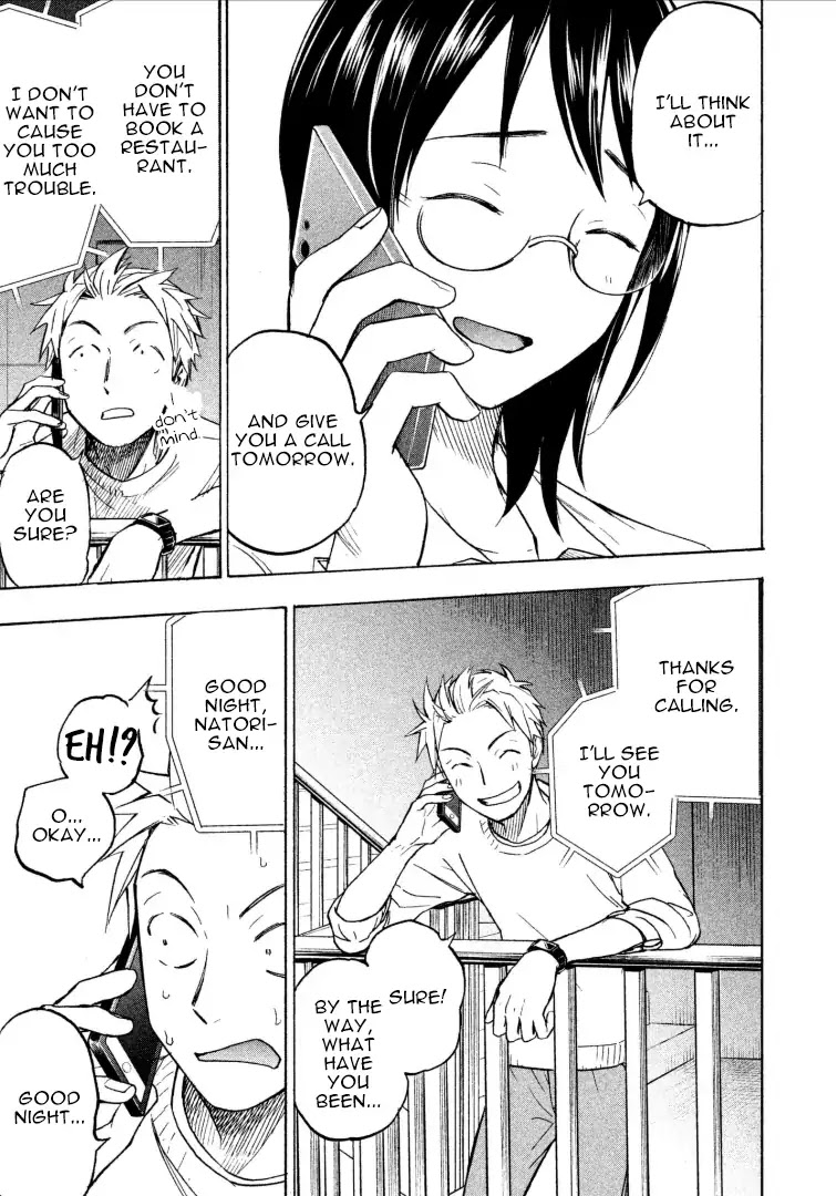 Sweat and Soap Chapter 7 page 15 - Chapter 7: Tears