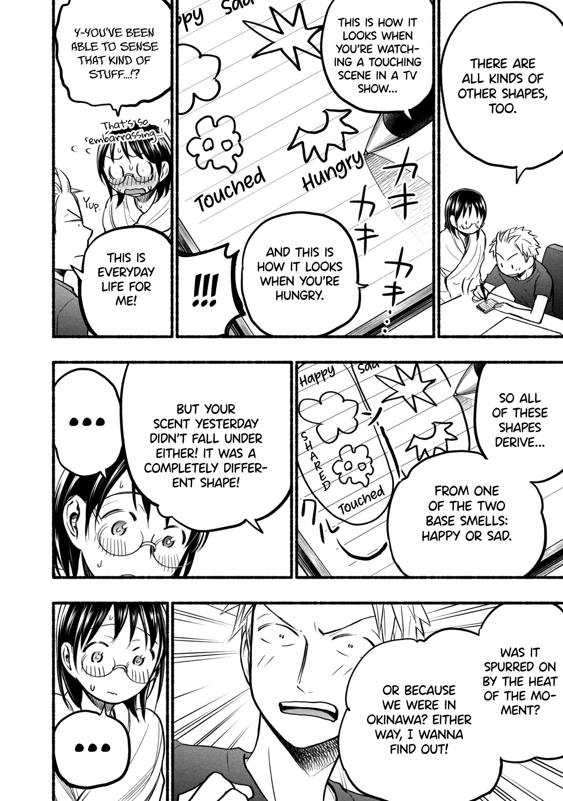 Sweat and Soap Chapter 70 page 12 - Chapter 70: Summer Memories