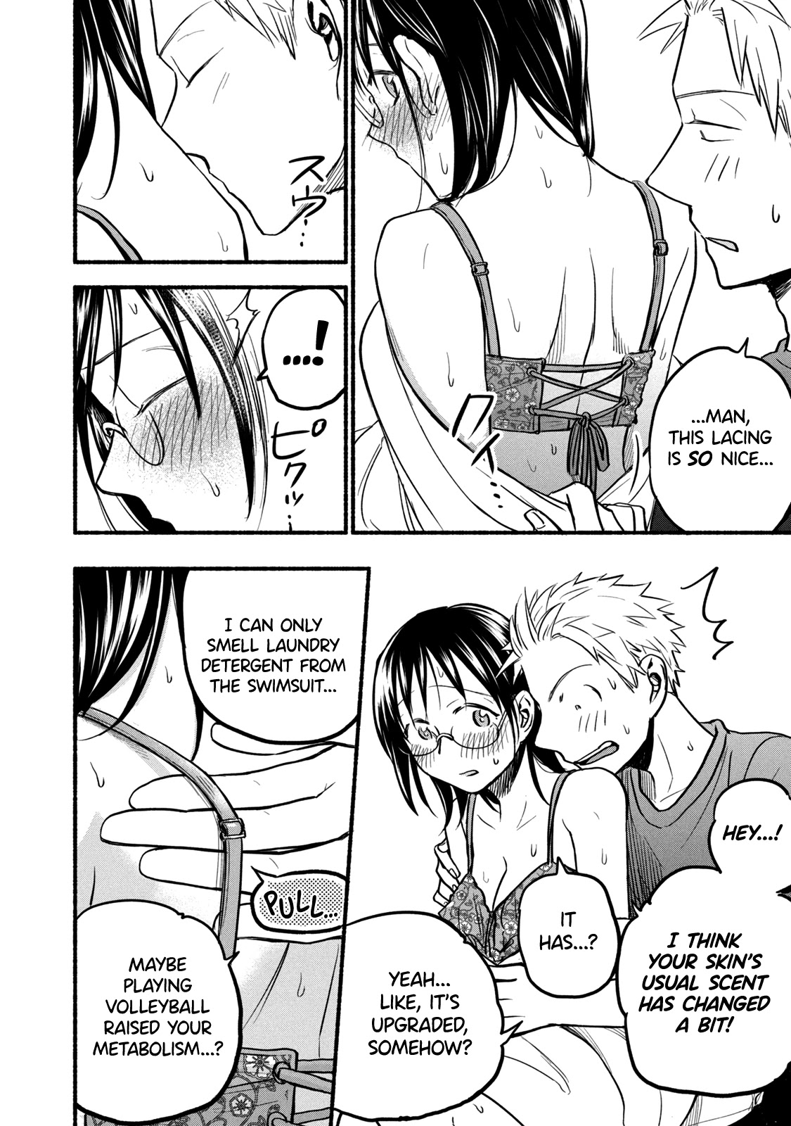 Sweat and Soap Chapter 70 page 14 - Chapter 70: Summer Memories