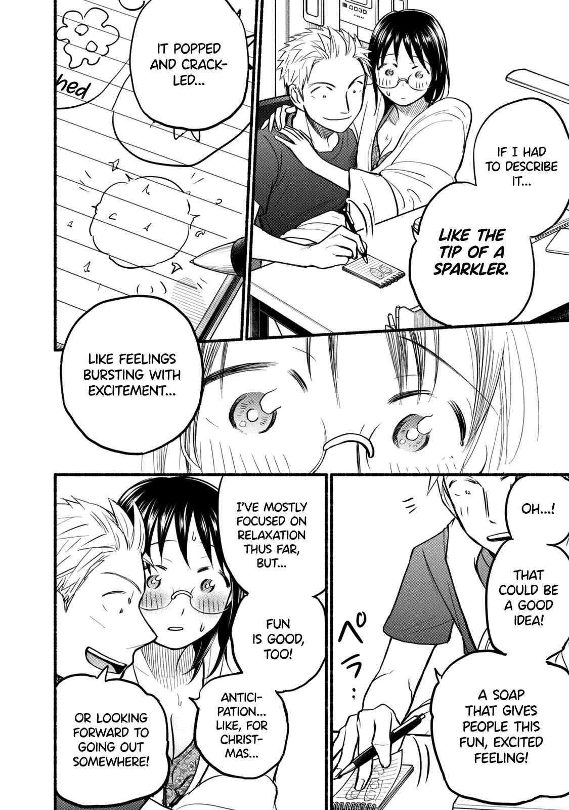 Sweat and Soap Chapter 70 page 16 - Chapter 70: Summer Memories