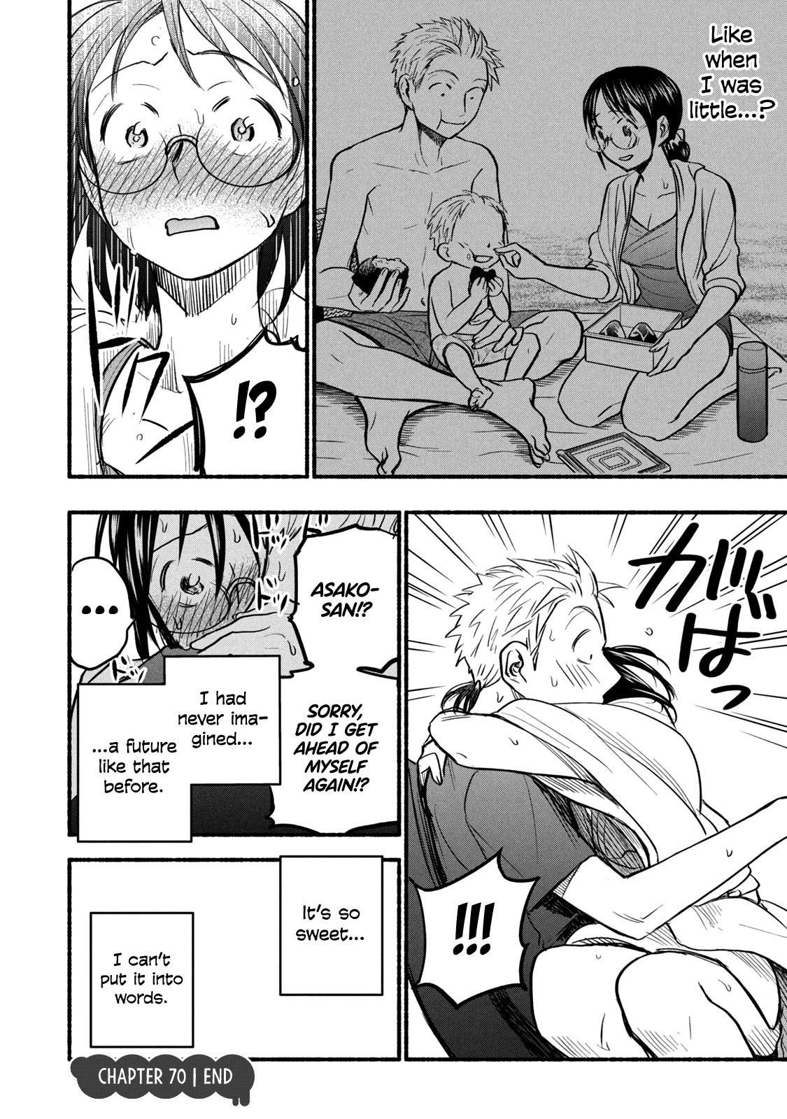 Sweat and Soap Chapter 70 page 18 - Chapter 70: Summer Memories