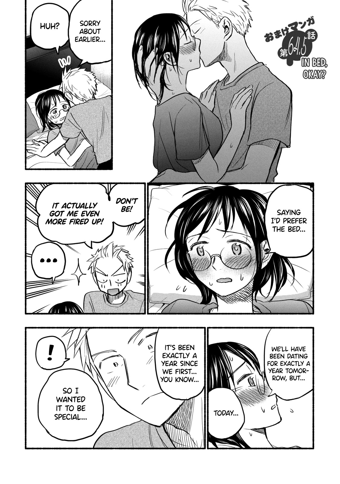 Sweat and Soap Chapter 71.5 page 1 - Chapter 71.5: Volume Extras + Afterword