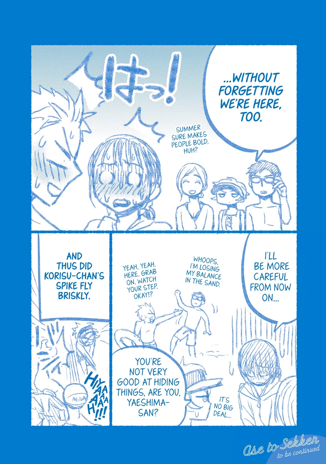 Sweat and Soap Chapter 71.5 page 10 - Chapter 71.5: Volume Extras + Afterword