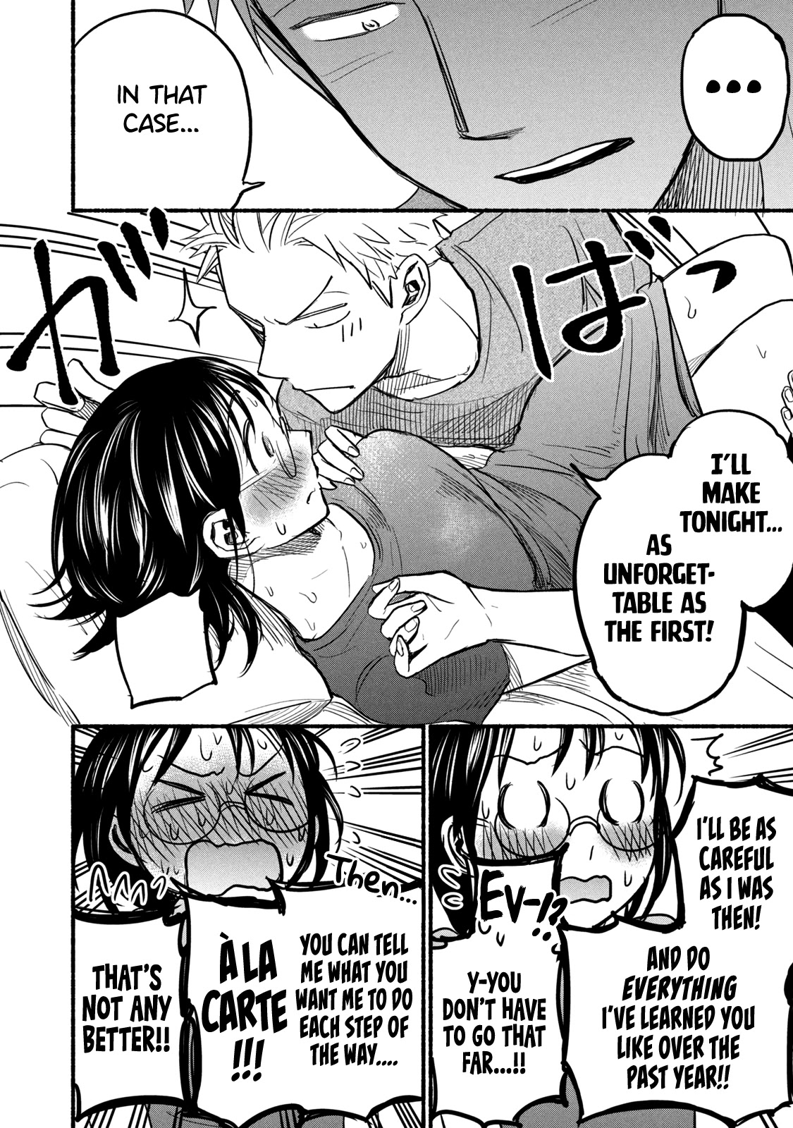 Sweat and Soap Chapter 71.5 page 2 - Chapter 71.5: Volume Extras + Afterword