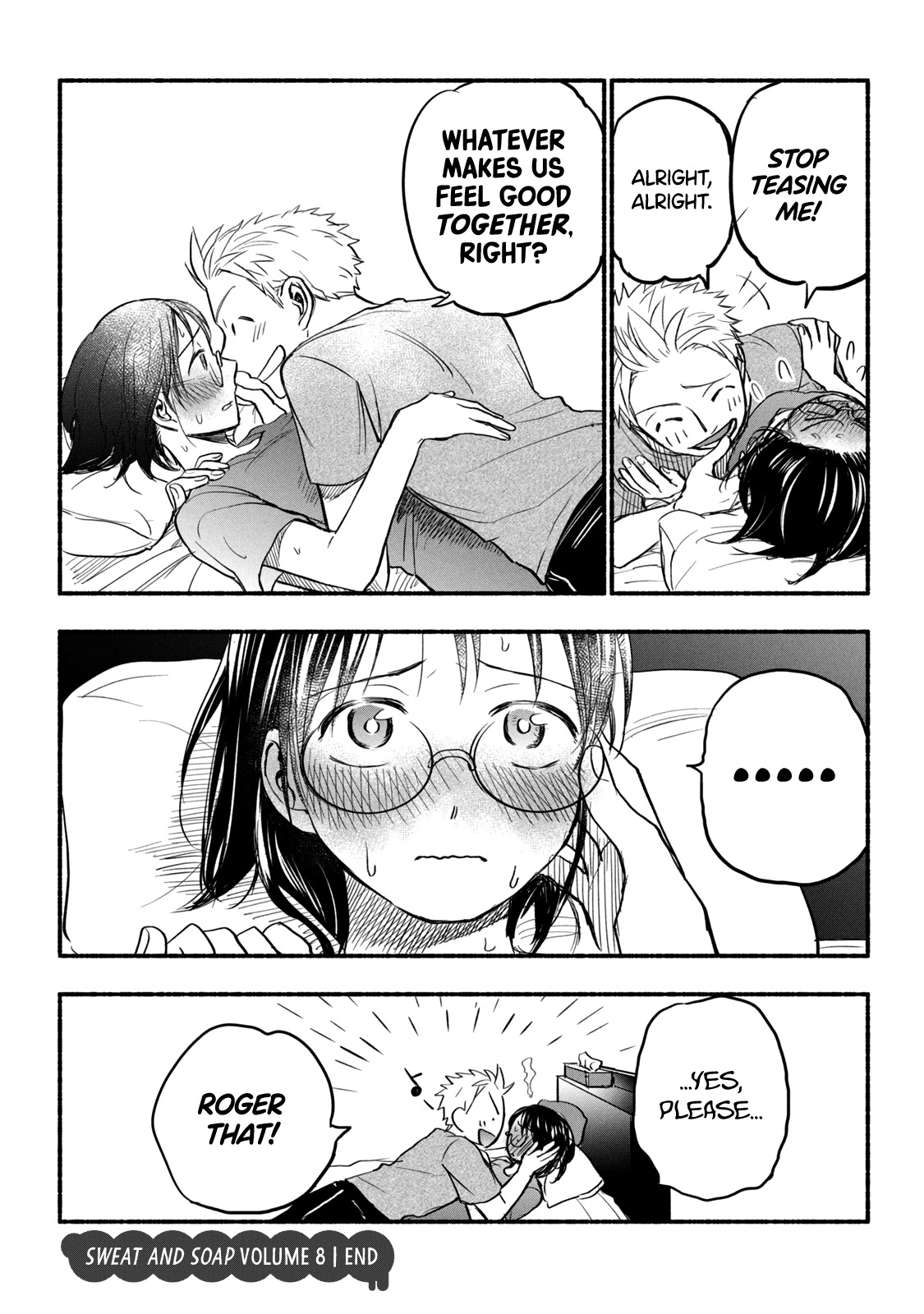 Sweat and Soap Chapter 71.5 page 3 - Chapter 71.5: Volume Extras + Afterword