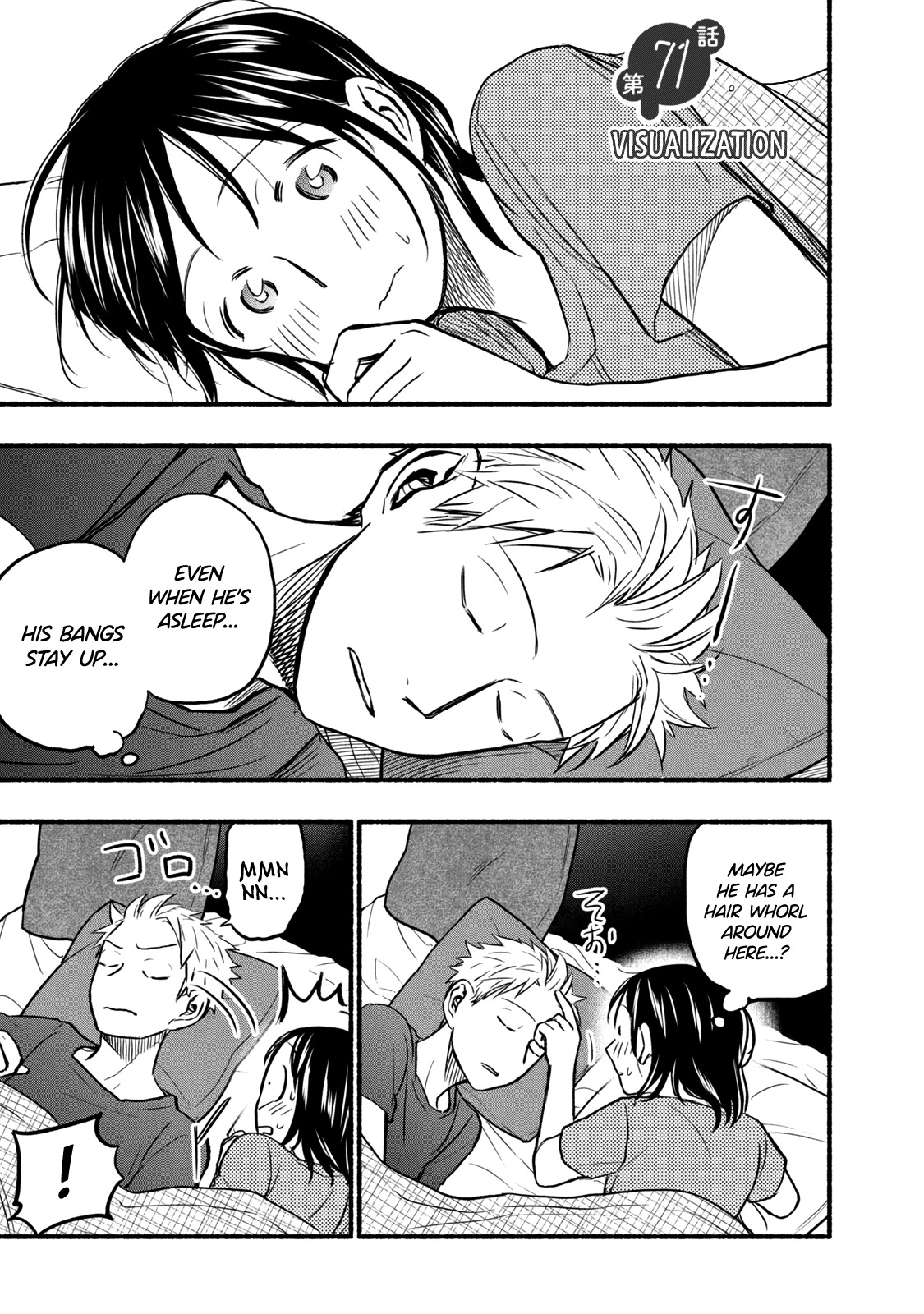 Sweat and Soap Chapter 71 page 1 - Chapter 71: Visualization