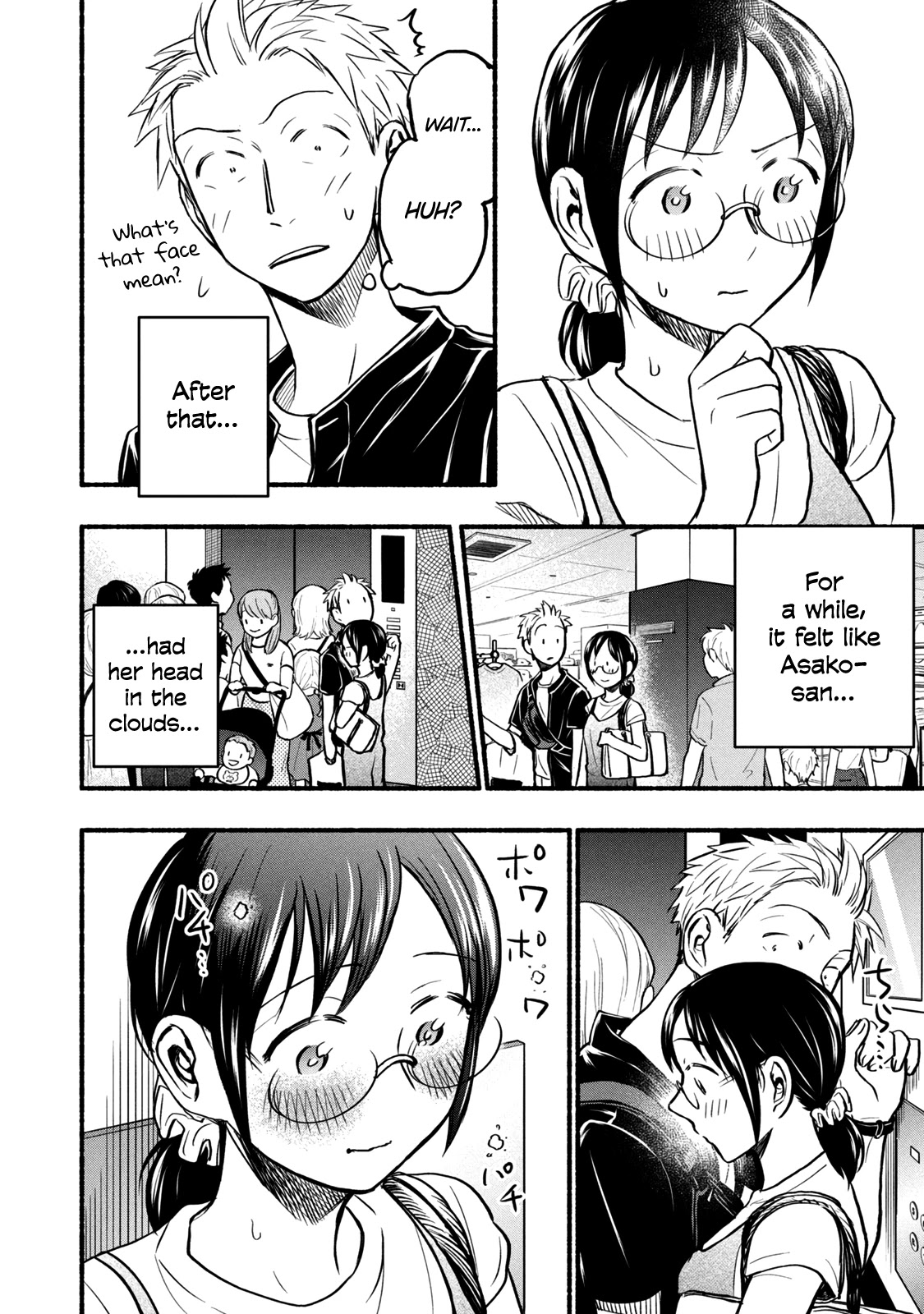 Sweat and Soap Chapter 71 page 10 - Chapter 71: Visualization