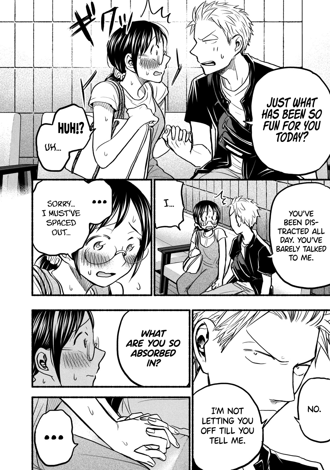 Sweat and Soap Chapter 71 page 12 - Chapter 71: Visualization