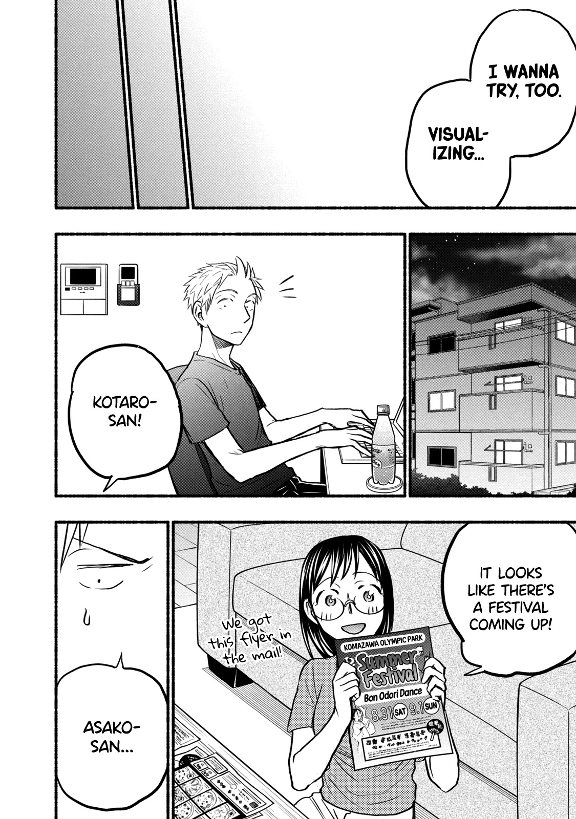 Sweat and Soap Chapter 71 page 16 - Chapter 71: Visualization