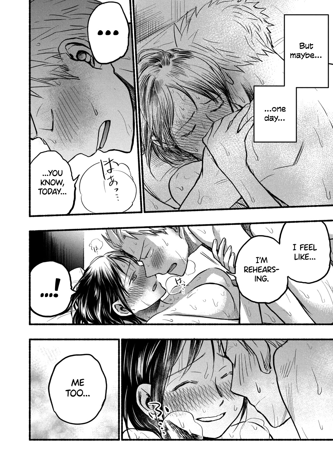 Sweat and Soap Chapter 71 page 18 - Chapter 71: Visualization