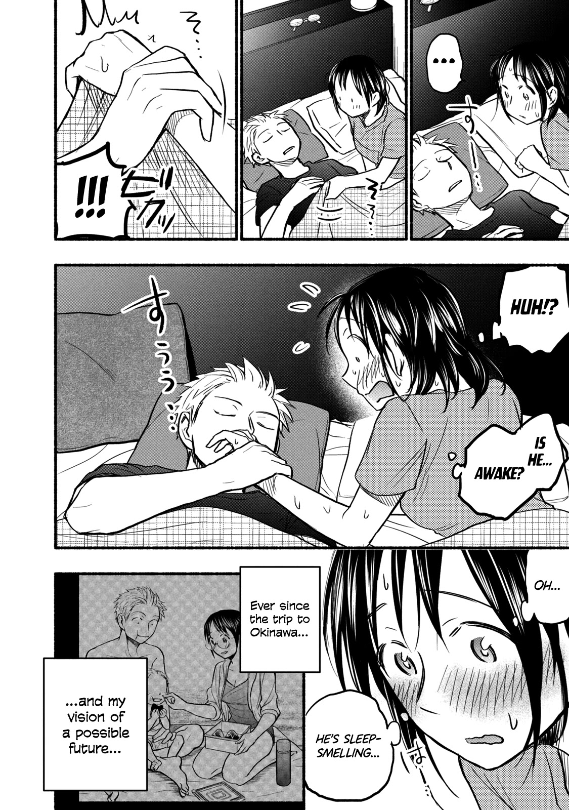 Sweat and Soap Chapter 71 page 2 - Chapter 71: Visualization
