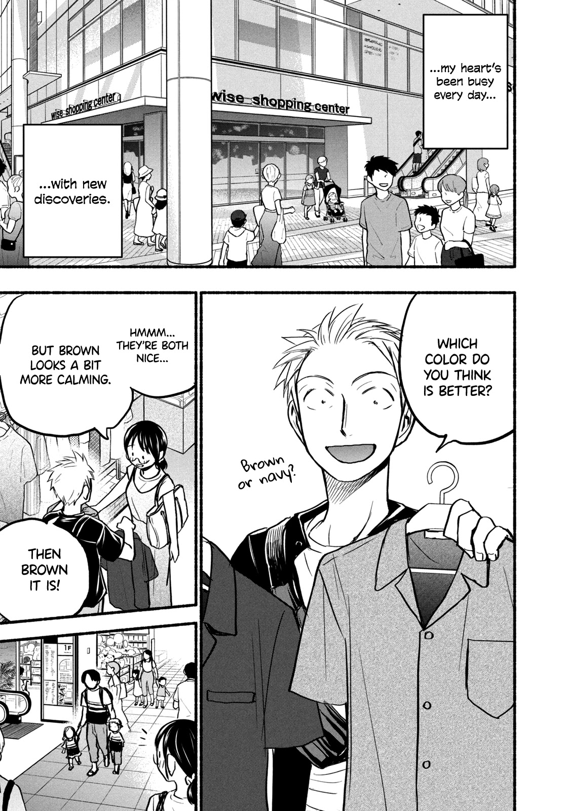 Sweat and Soap Chapter 71 page 3 - Chapter 71: Visualization