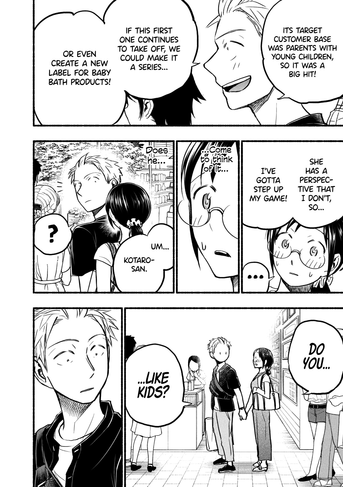 Sweat and Soap Chapter 71 page 6 - Chapter 71: Visualization