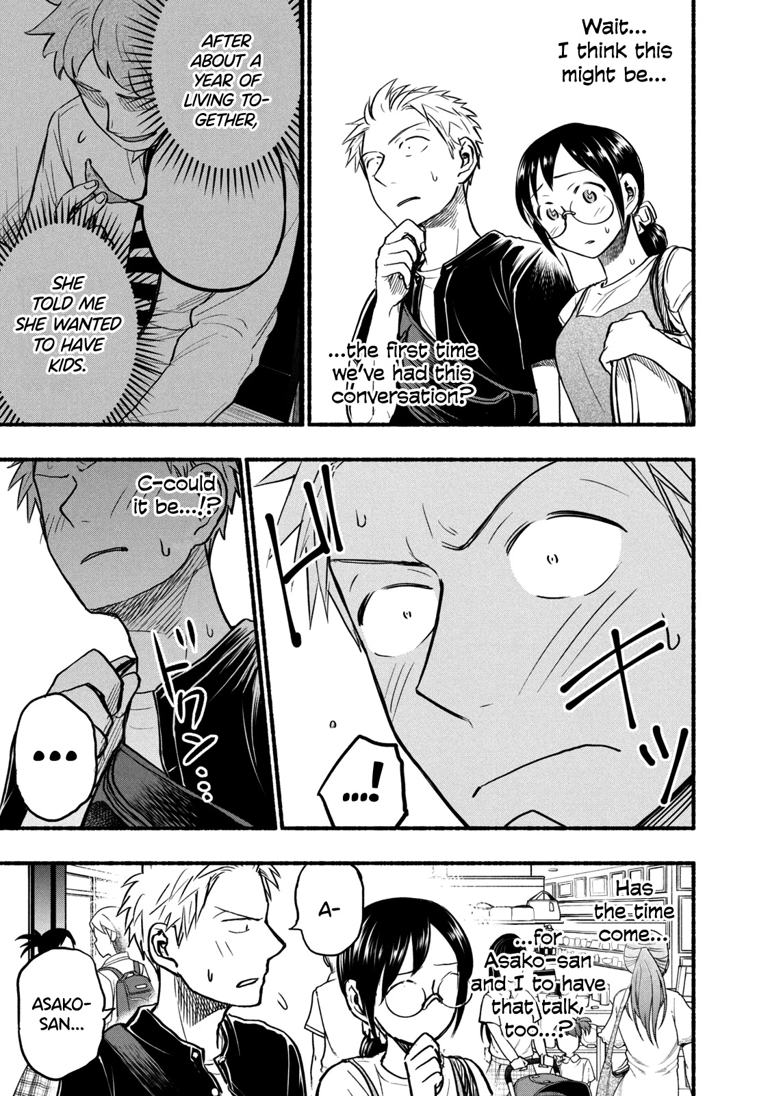 Sweat and Soap Chapter 71 page 9 - Chapter 71: Visualization