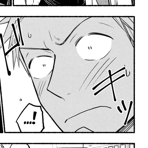 Sweat and Soap Chapter 71: Visualization cover