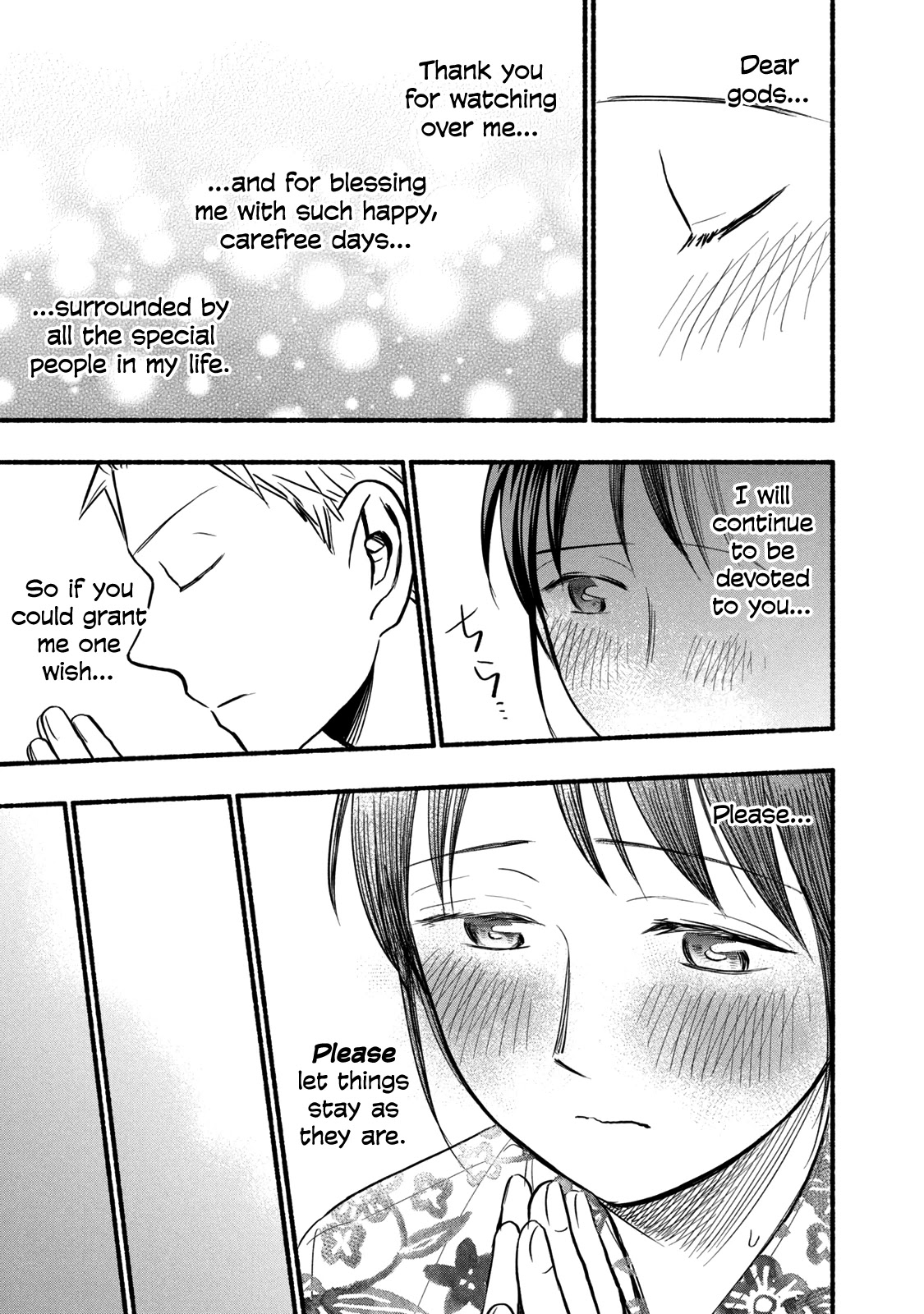 Sweat and Soap Chapter 72 page 19 - Chapter 72: Summer Festival!