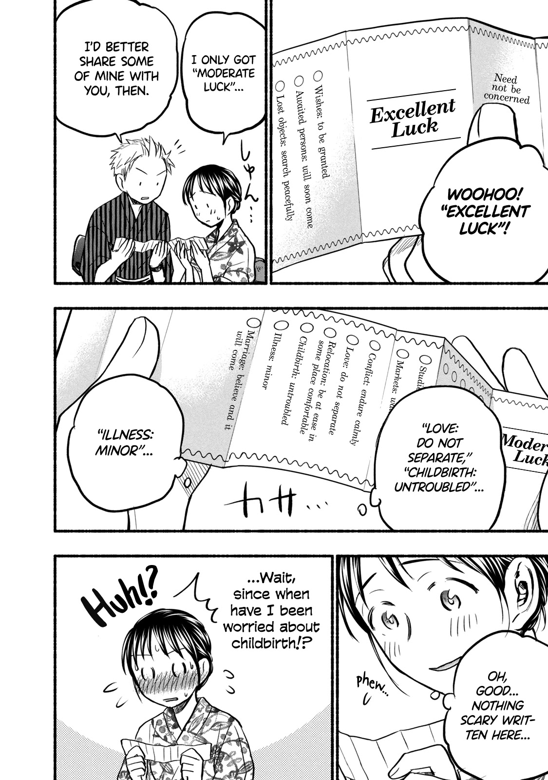 Sweat and Soap Chapter 72 page 20 - Chapter 72: Summer Festival!