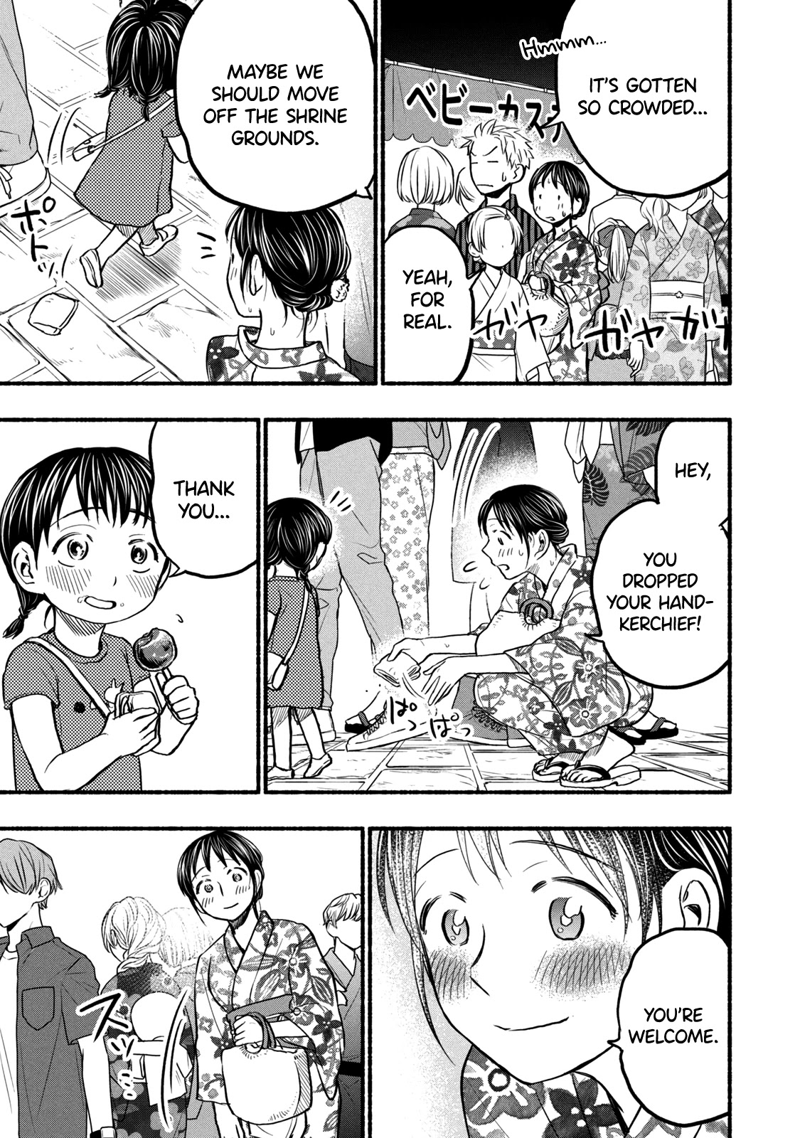 Sweat and Soap Chapter 72 page 21 - Chapter 72: Summer Festival!