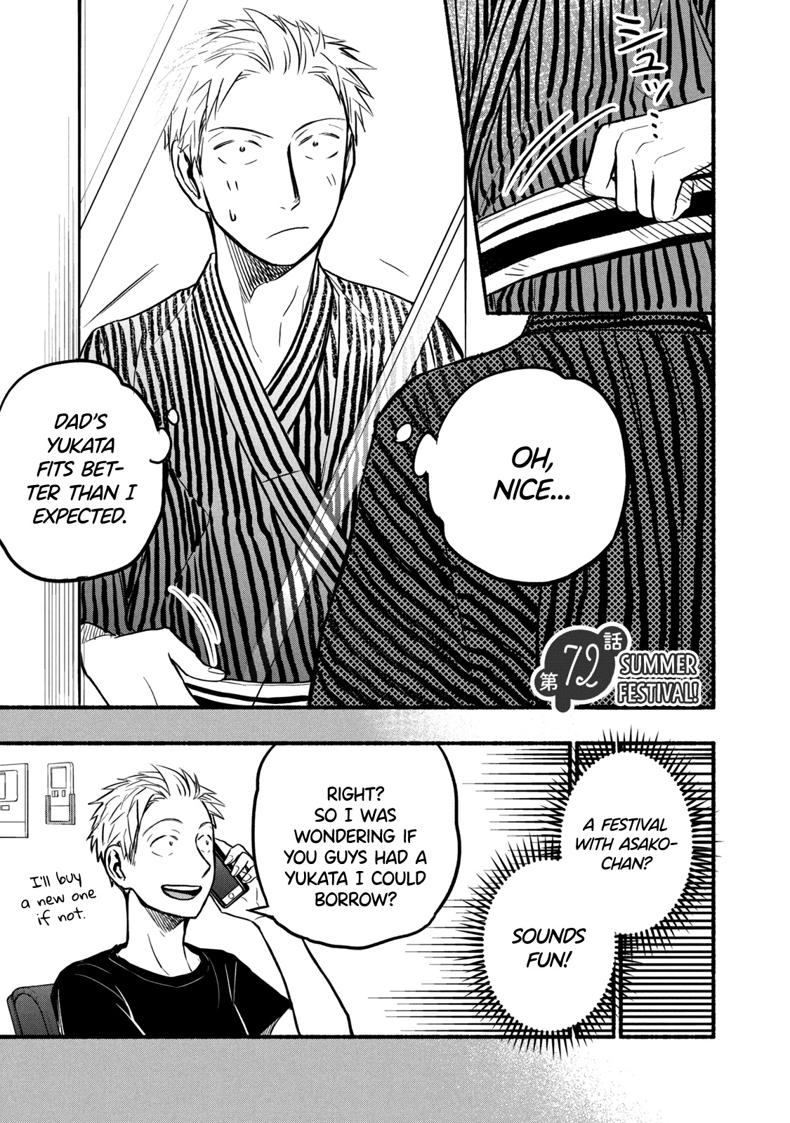 Sweat and Soap Chapter 72 page 5 - Chapter 72: Summer Festival!