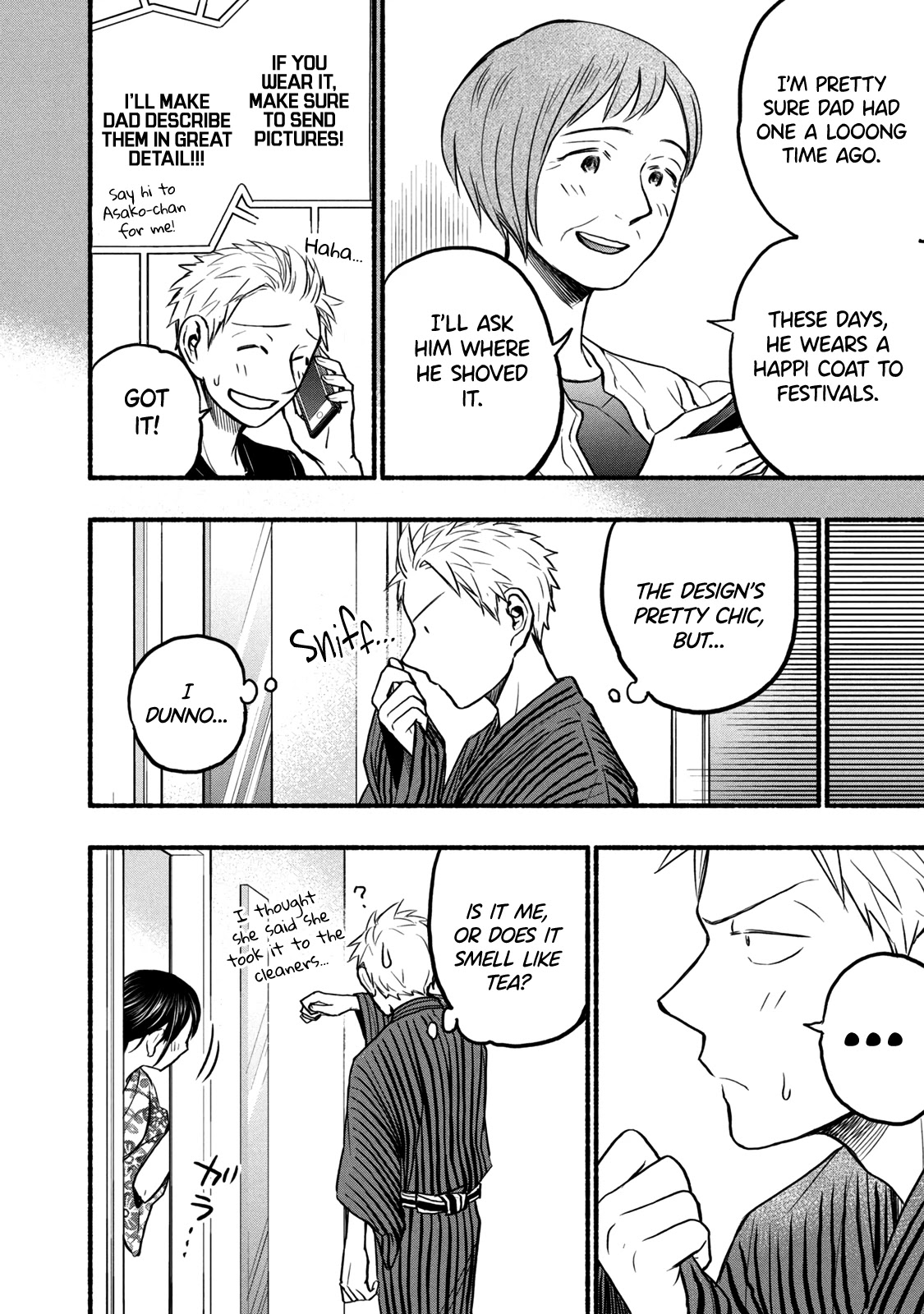 Sweat and Soap Chapter 72 page 6 - Chapter 72: Summer Festival!