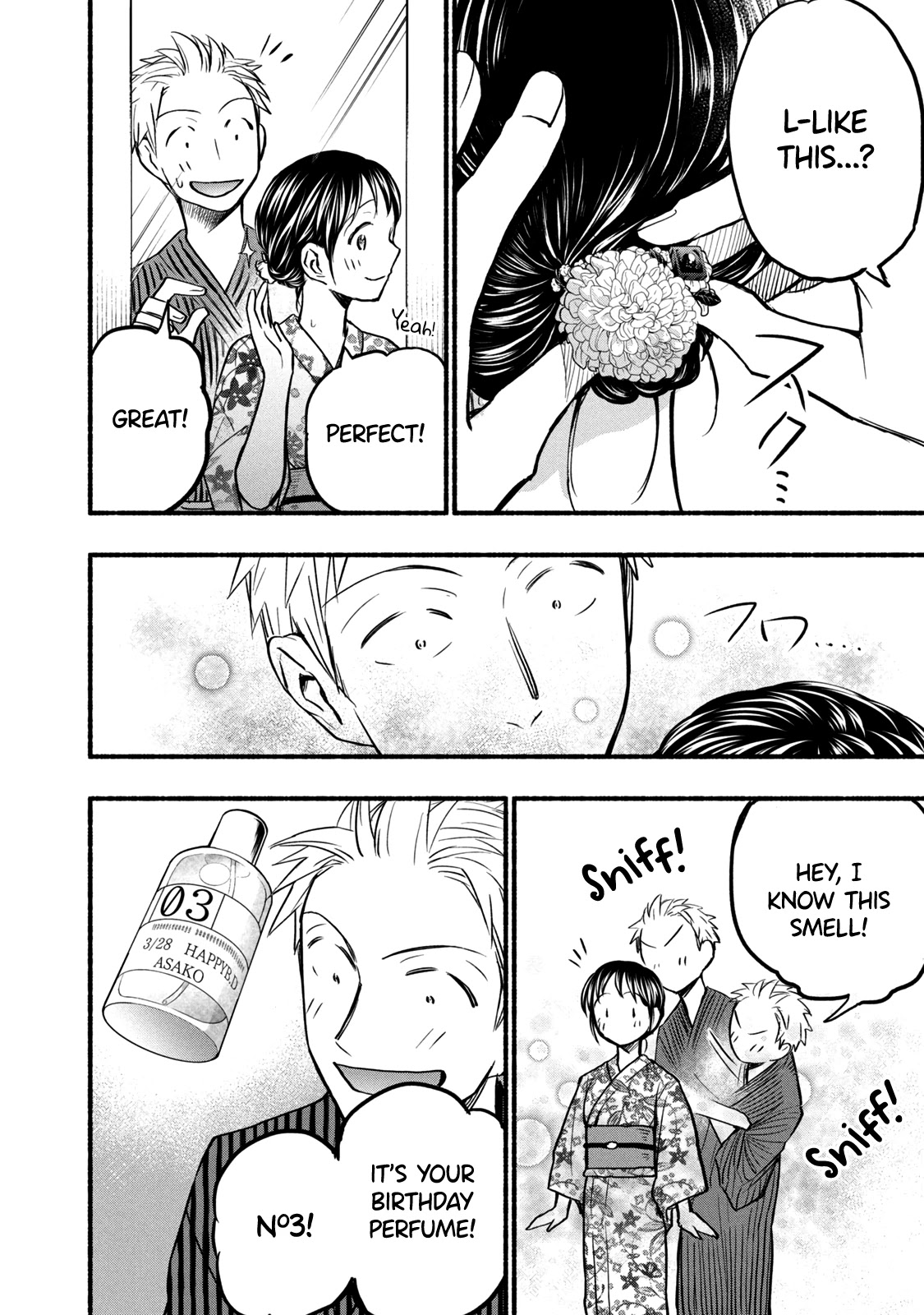 Sweat and Soap Chapter 72 page 8 - Chapter 72: Summer Festival!