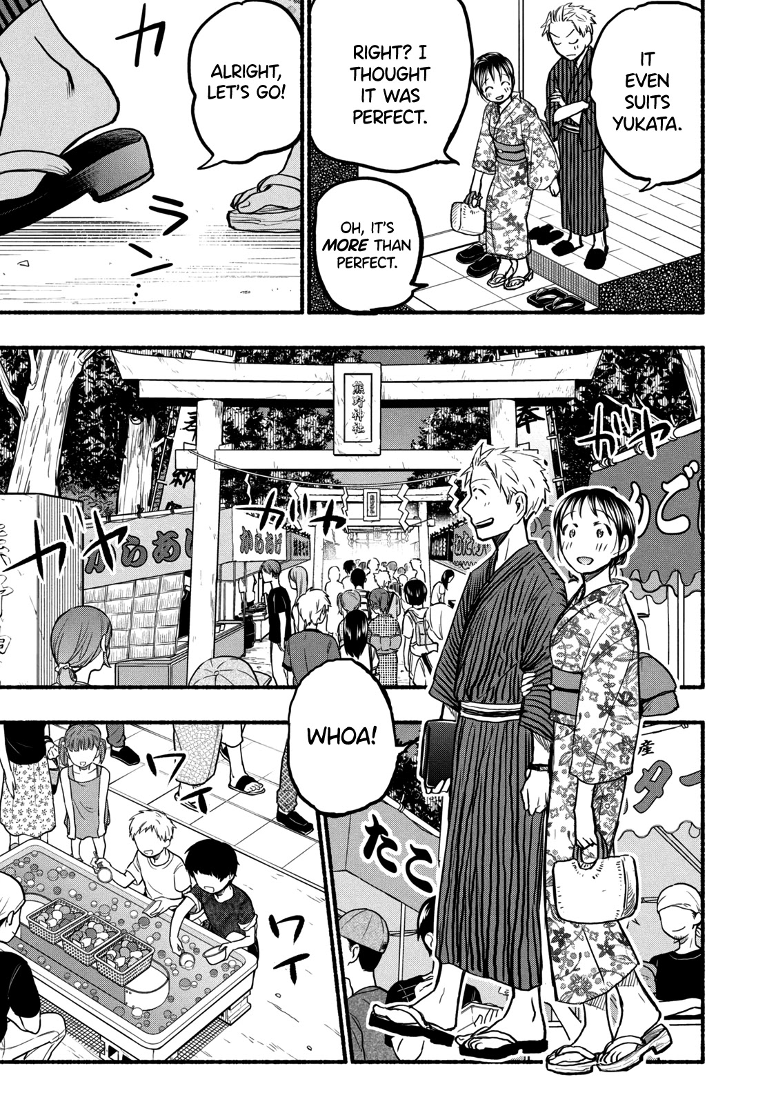 Sweat and Soap Chapter 72 page 9 - Chapter 72: Summer Festival!
