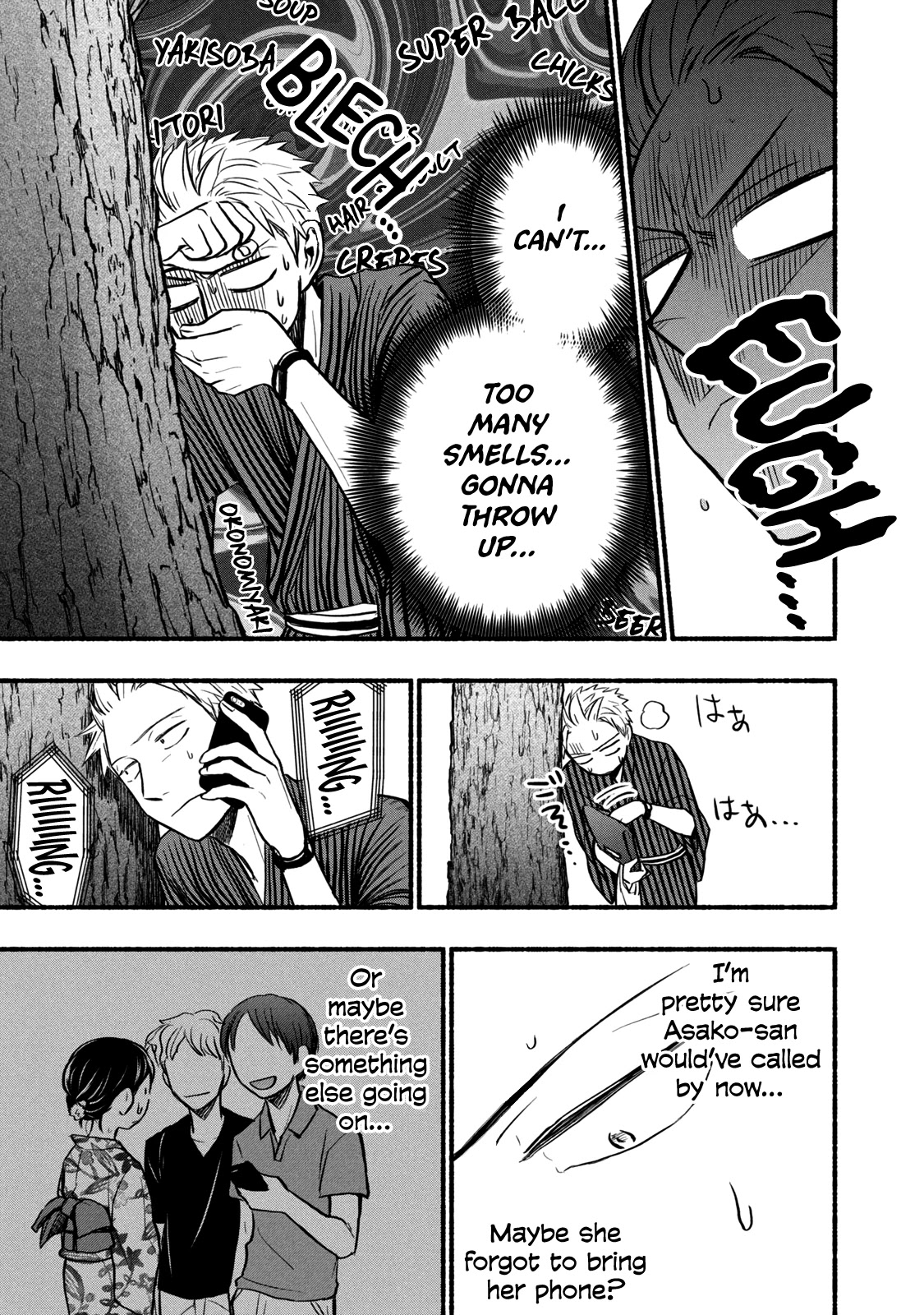 Sweat and Soap Chapter 73 page 5 - Chapter 73: Come Find Me
