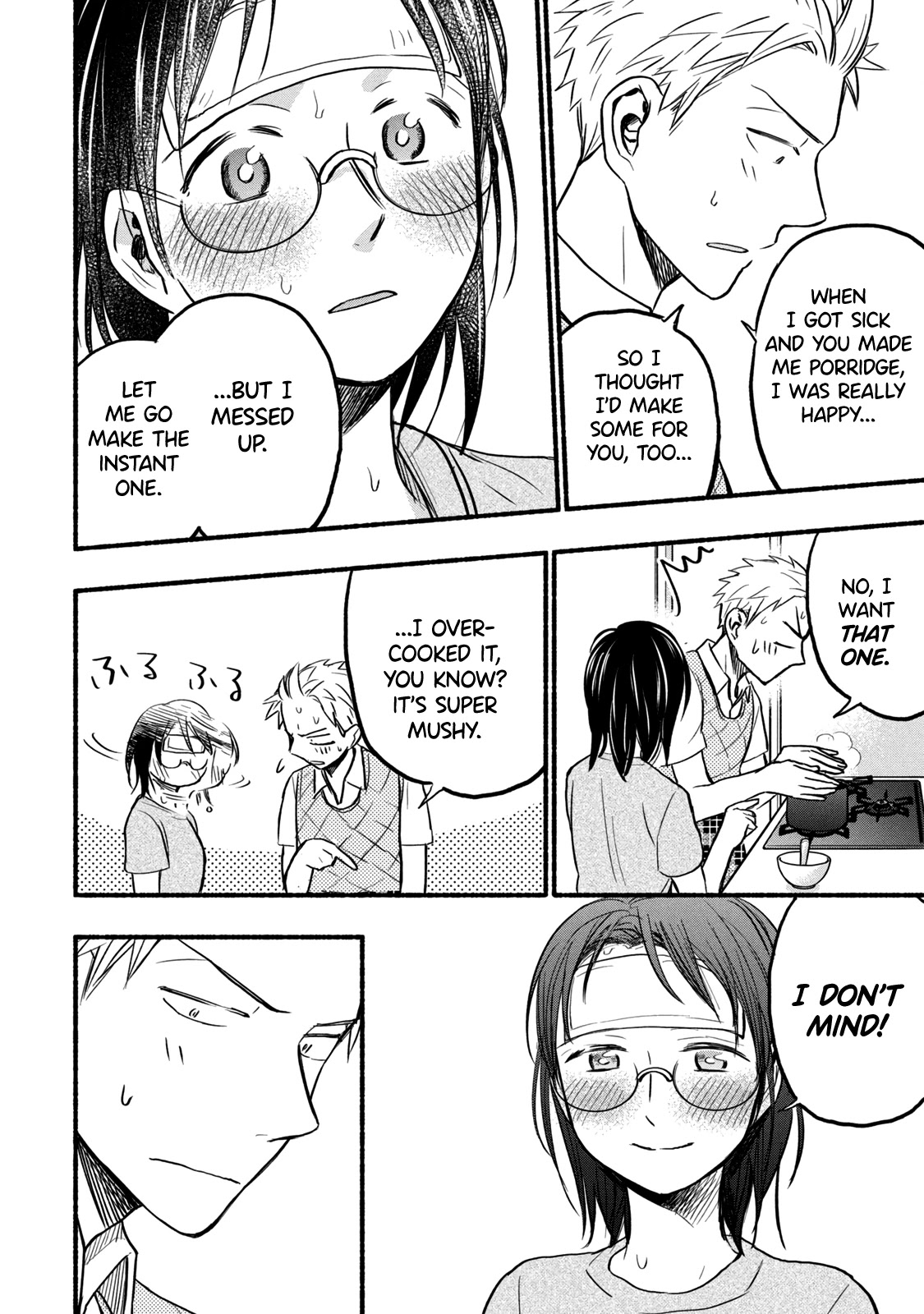 Sweat and Soap Chapter 74 page 10 - Chapter 74: Asako Catches a Cold