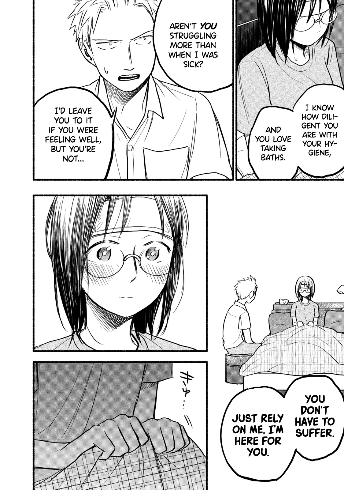 Sweat and Soap Chapter 74 page 14 - Chapter 74: Asako Catches a Cold