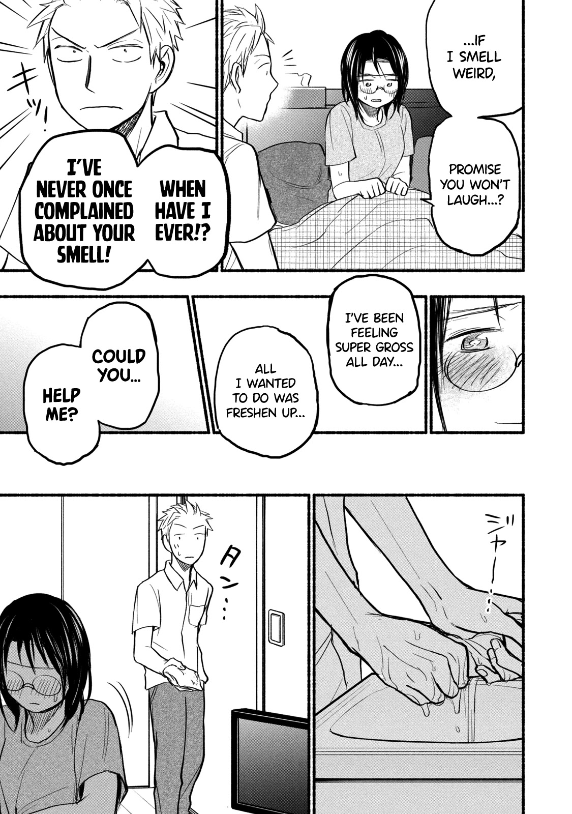 Sweat and Soap Chapter 74 page 15 - Chapter 74: Asako Catches a Cold