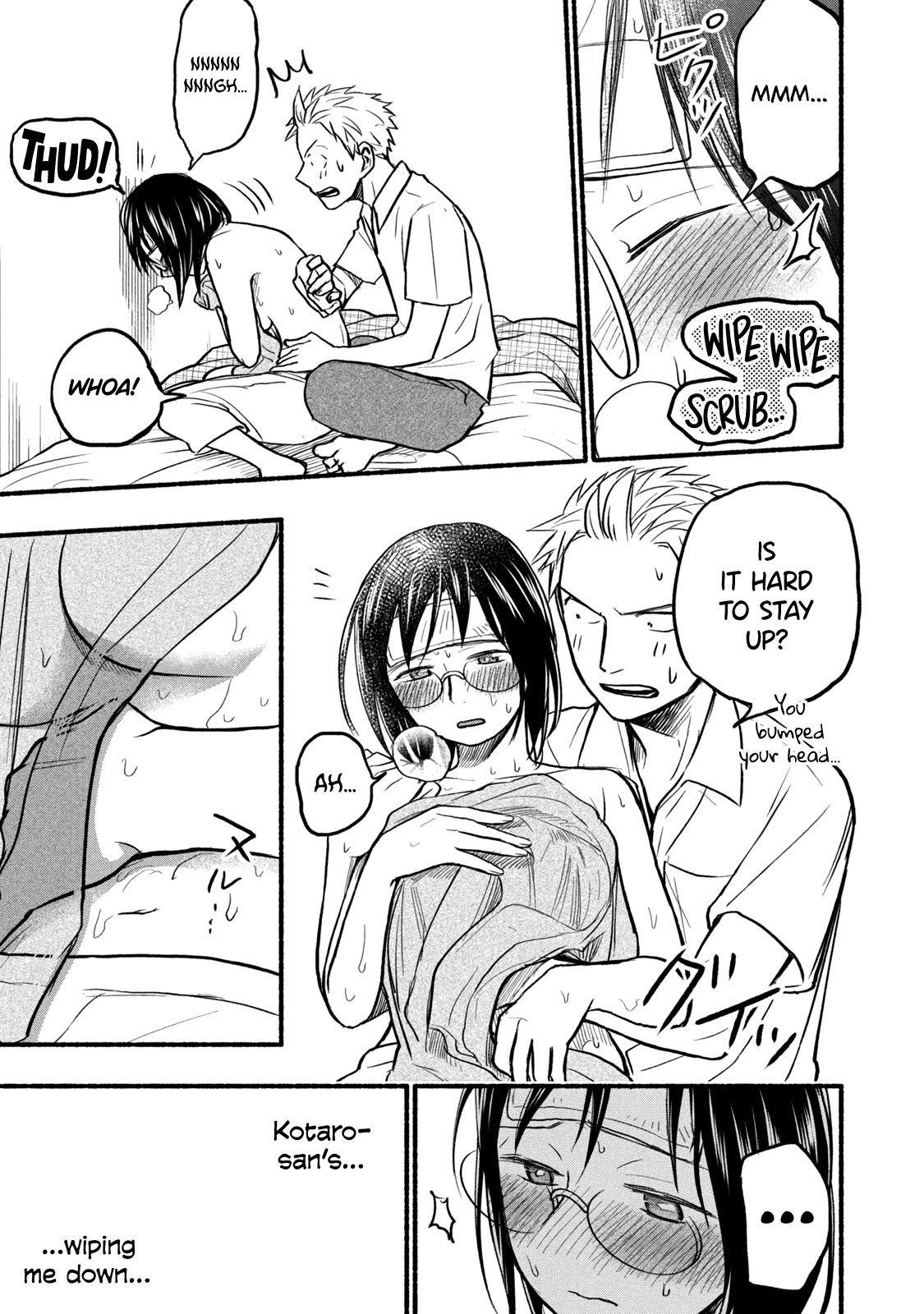 Sweat and Soap Chapter 74 page 17 - Chapter 74: Asako Catches a Cold
