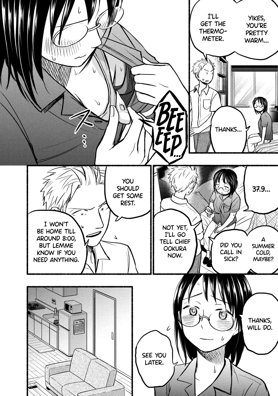 Sweat and Soap Chapter 74 page 2 - Chapter 74: Asako Catches a Cold