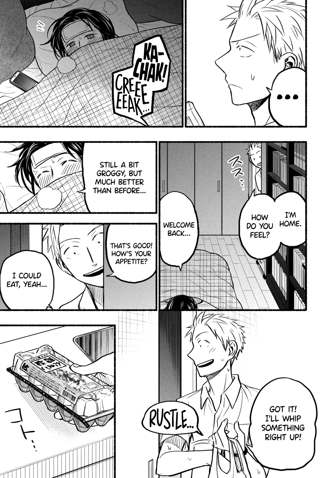Sweat and Soap Chapter 74 page 7 - Chapter 74: Asako Catches a Cold