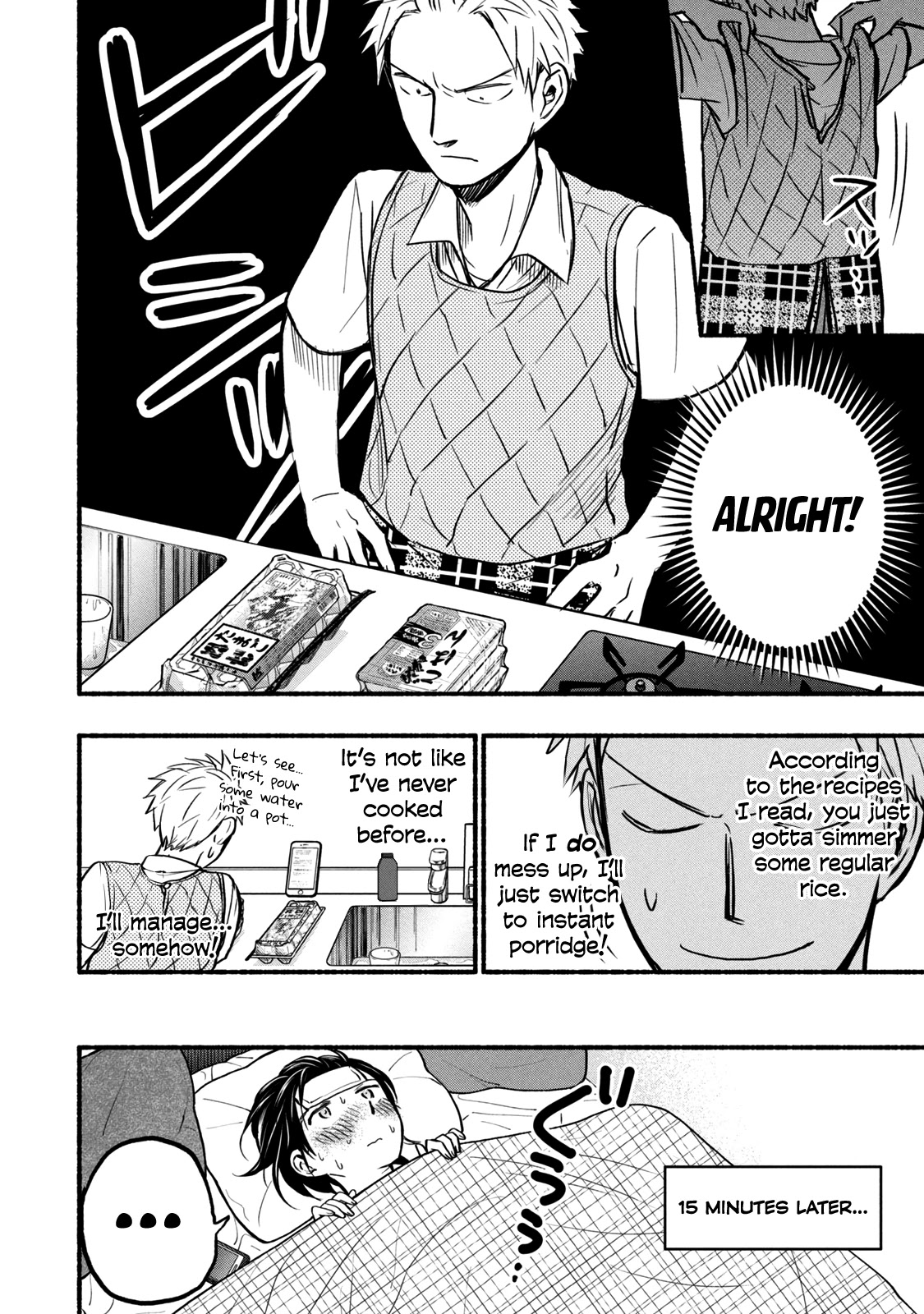 Sweat and Soap Chapter 74 page 8 - Chapter 74: Asako Catches a Cold
