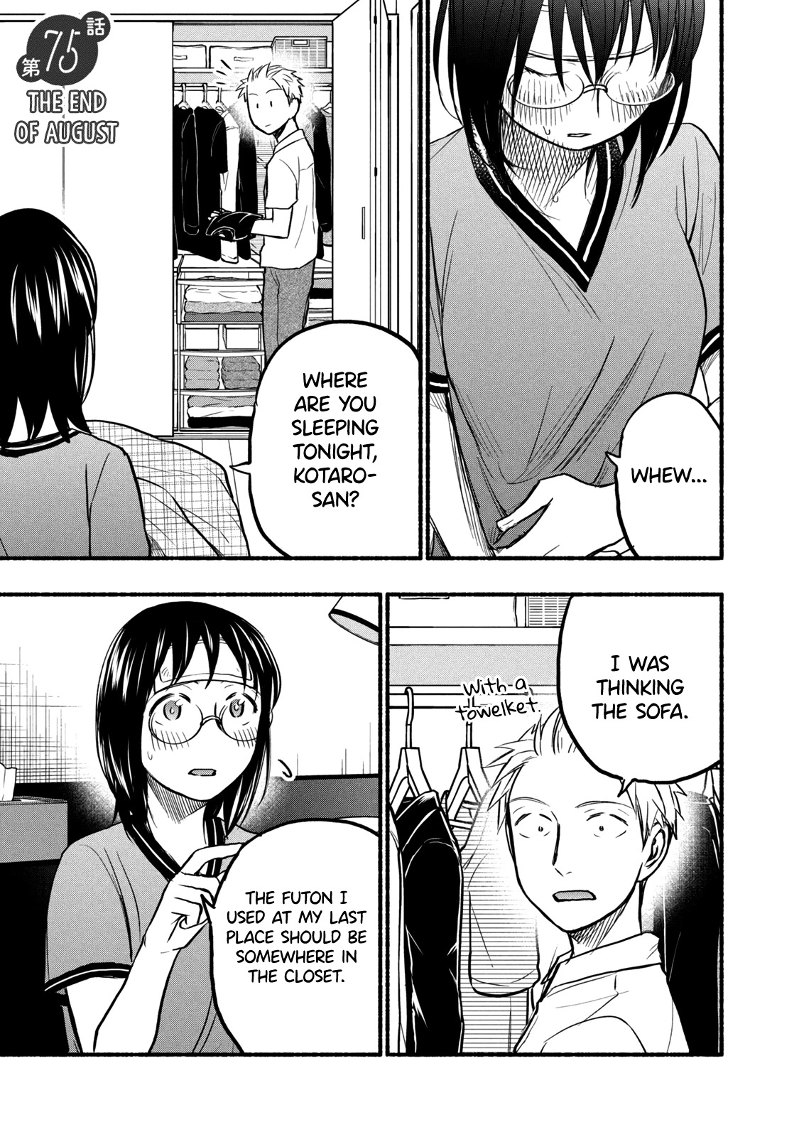 Sweat and Soap Chapter 75 page 1 - Chapter 75: The End of August