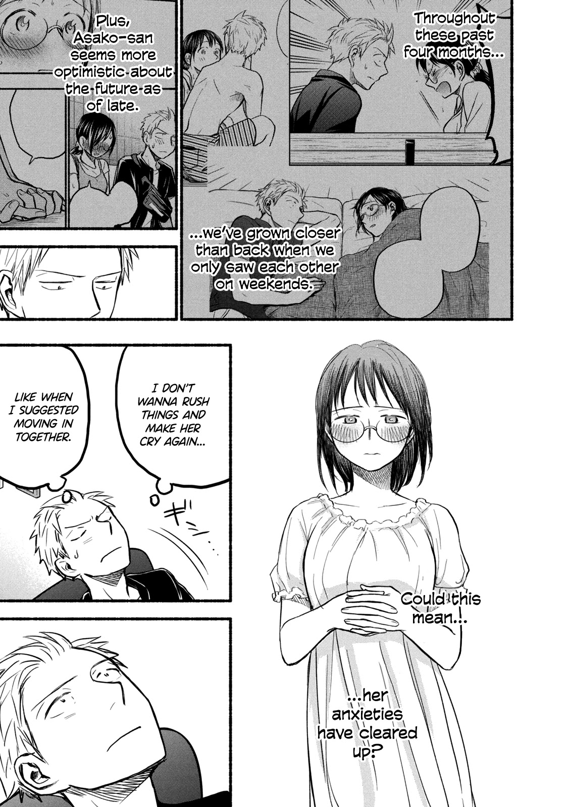 Sweat and Soap Chapter 75 page 15 - Chapter 75: The End of August
